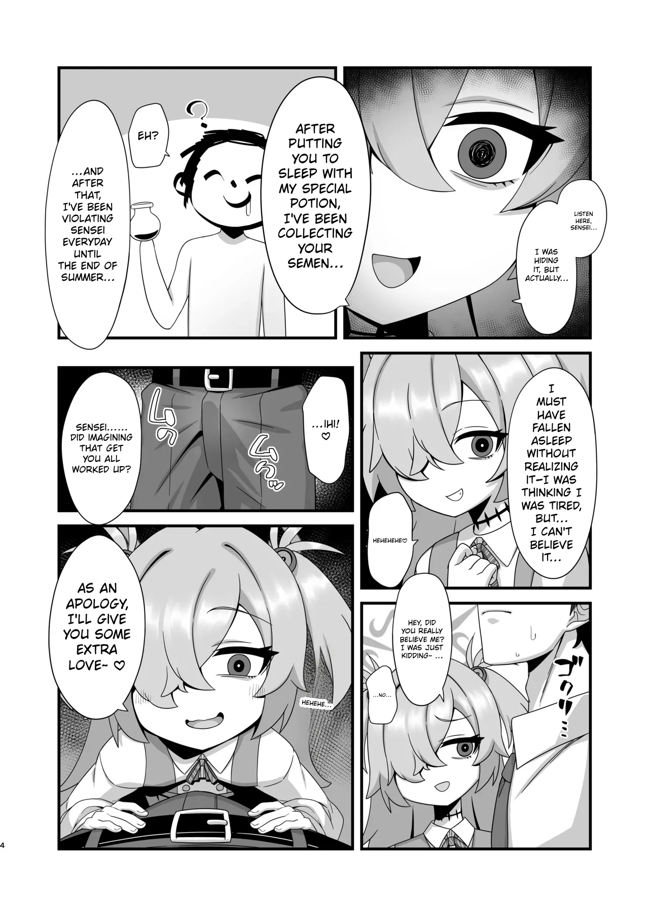 Zenshou kara Akai Ito de Musubarerukara Sakusei Ecchi shitemo Ii yonee | Since we’ve been tied together by the red thread of fate from our past lives, it’s totally fine if we have semen milking sex, right?~ — preview page 3