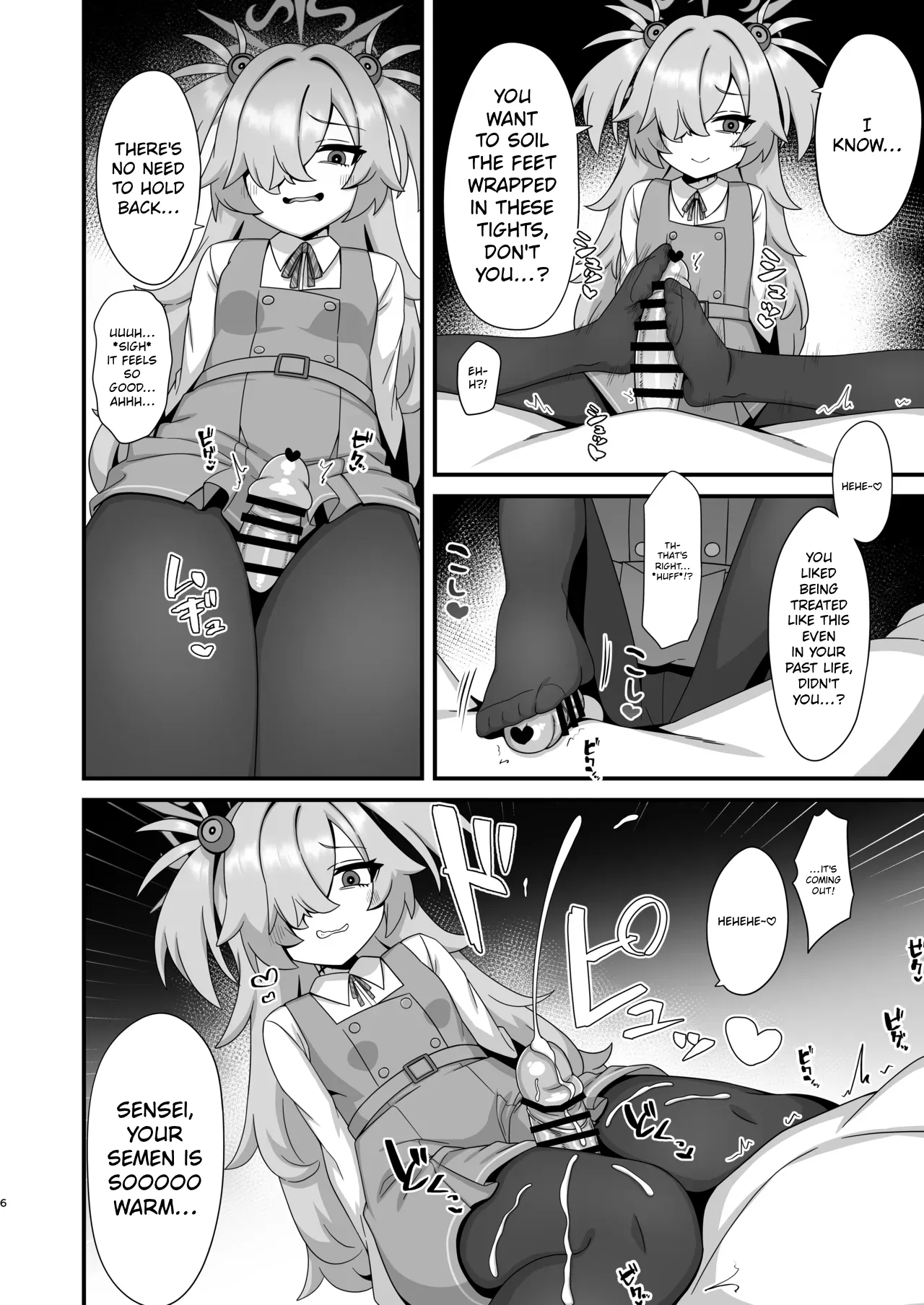 Zenshou kara Akai Ito de Musubarerukara Sakusei Ecchi shitemo Ii yonee | Since we’ve been tied together by the red thread of fate from our past lives, it’s totally fine if we have semen milking sex, right?~ — preview page 5