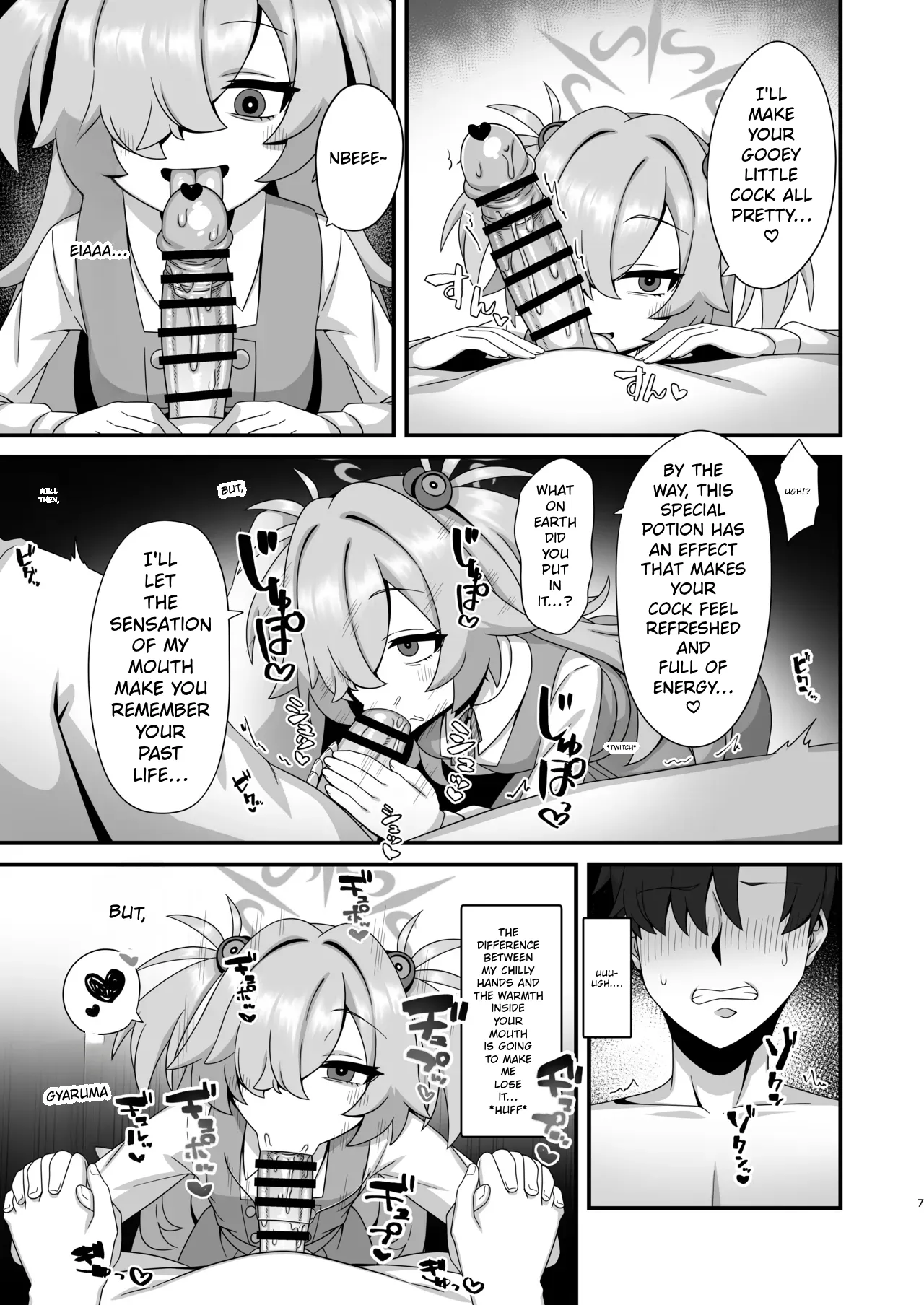 Zenshou kara Akai Ito de Musubarerukara Sakusei Ecchi shitemo Ii yonee | Since we’ve been tied together by the red thread of fate from our past lives, it’s totally fine if we have semen milking sex, right?~ — preview page 6