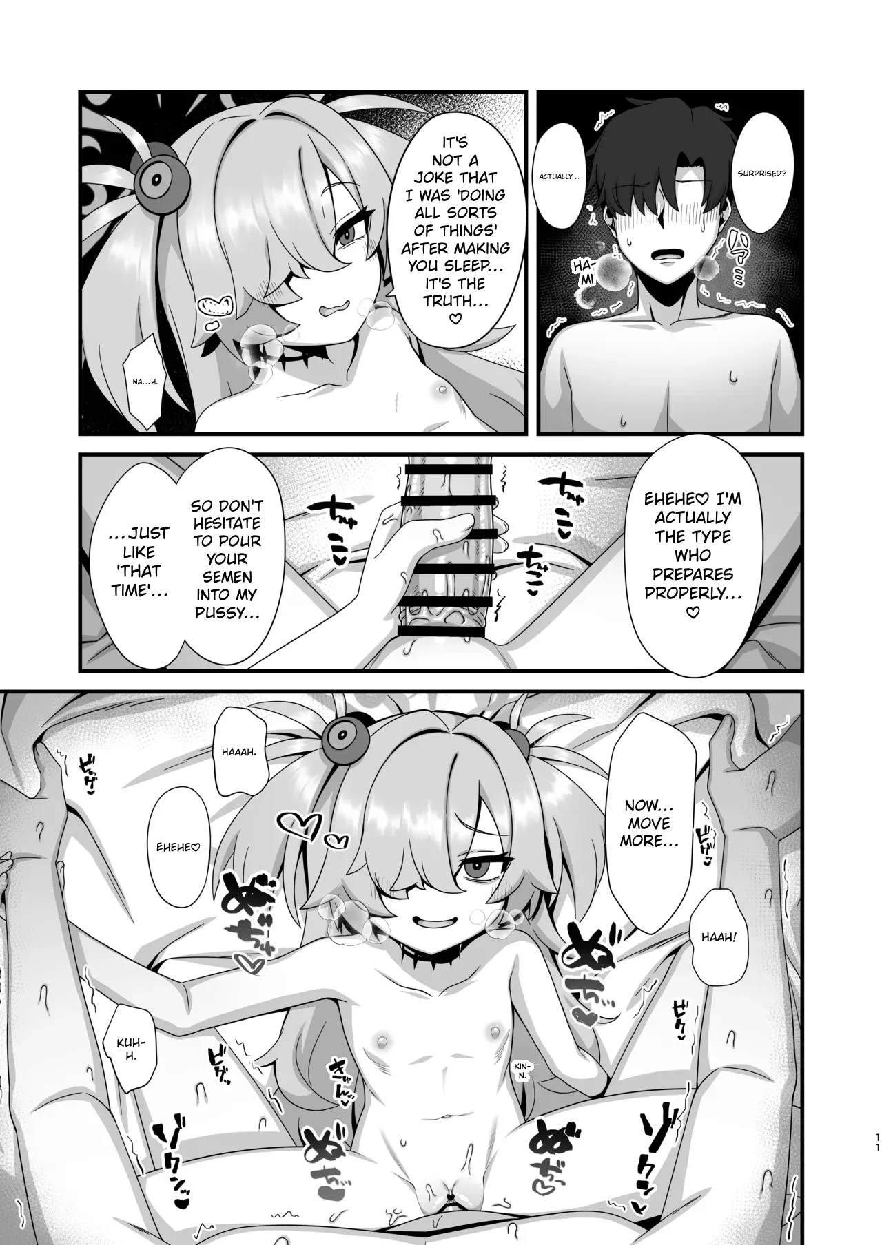 Zenshou kara Akai Ito de Musubarerukara Sakusei Ecchi shitemo Ii yonee | Since we’ve been tied together by the red thread of fate from our past lives, it’s totally fine if we have semen milking sex, right?~ — preview page 10