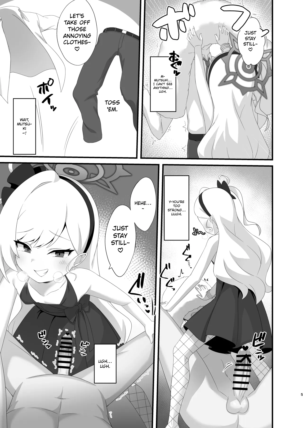 Mutsuki-chan wa Sensei de Asobu no ga Daisuki | Mutsuki-chan loves playing with Sensei — preview page 5