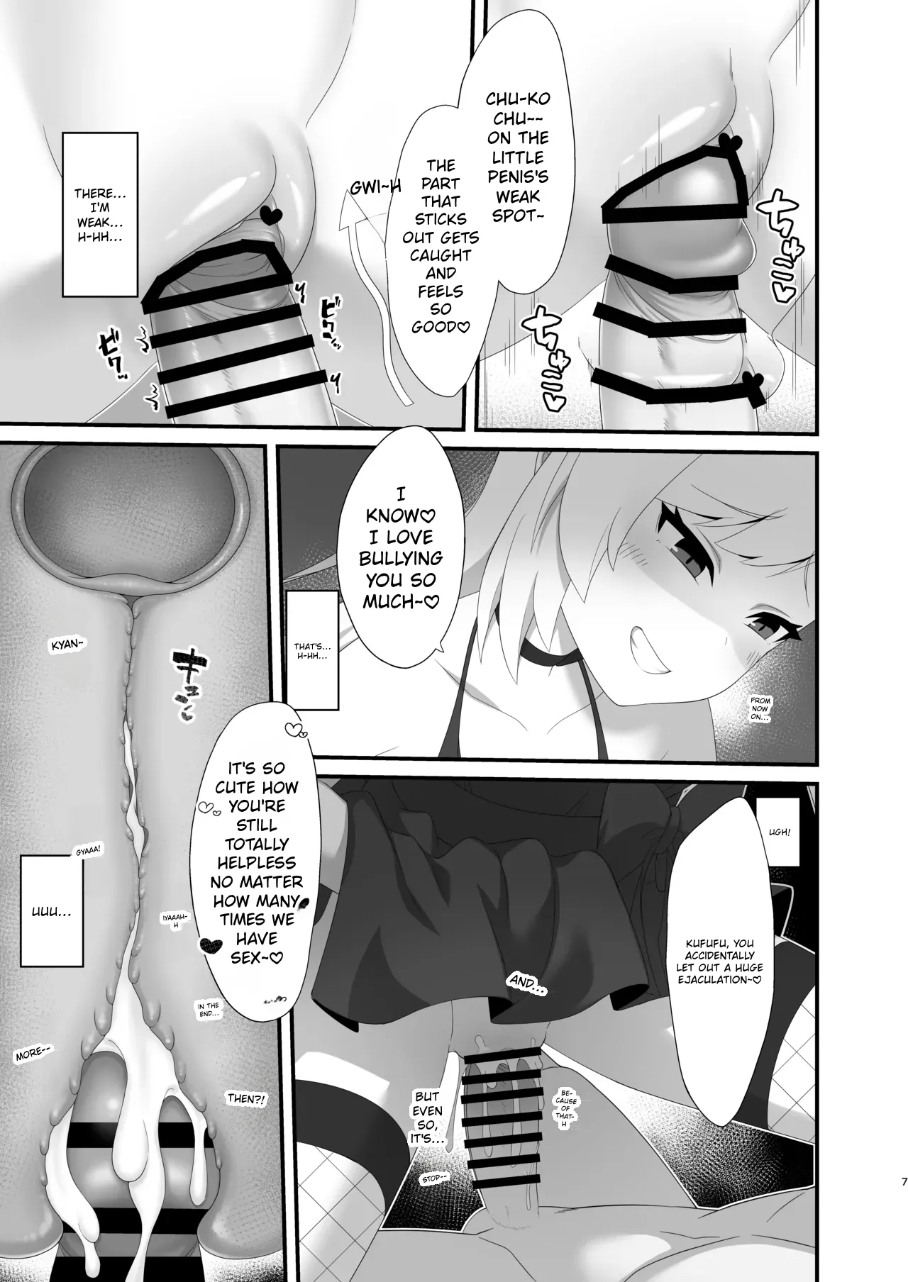 Mutsuki-chan wa Sensei de Asobu no ga Daisuki | Mutsuki-chan loves playing with Sensei — preview page 7