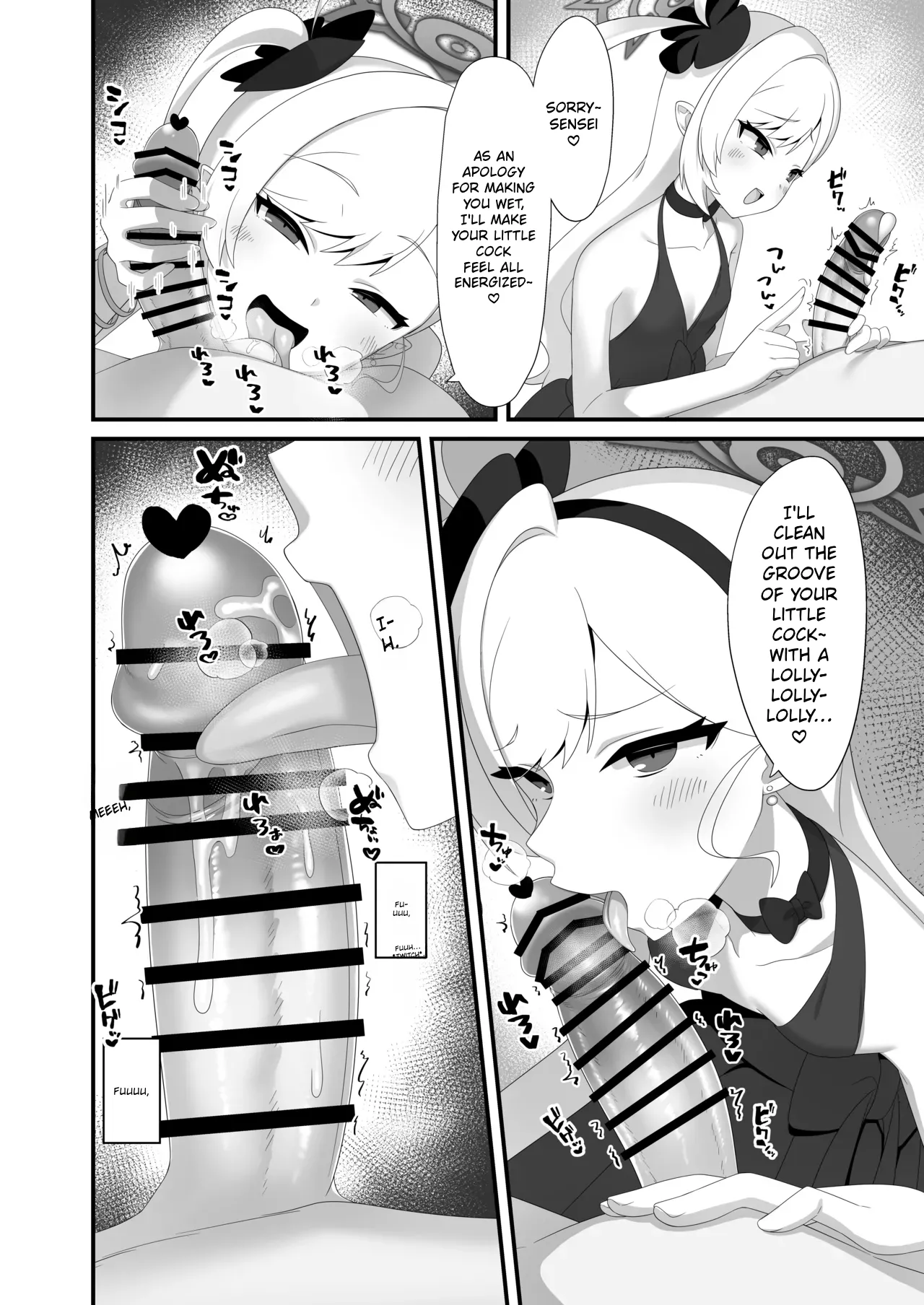 Mutsuki-chan wa Sensei de Asobu no ga Daisuki | Mutsuki-chan loves playing with Sensei — preview page 8