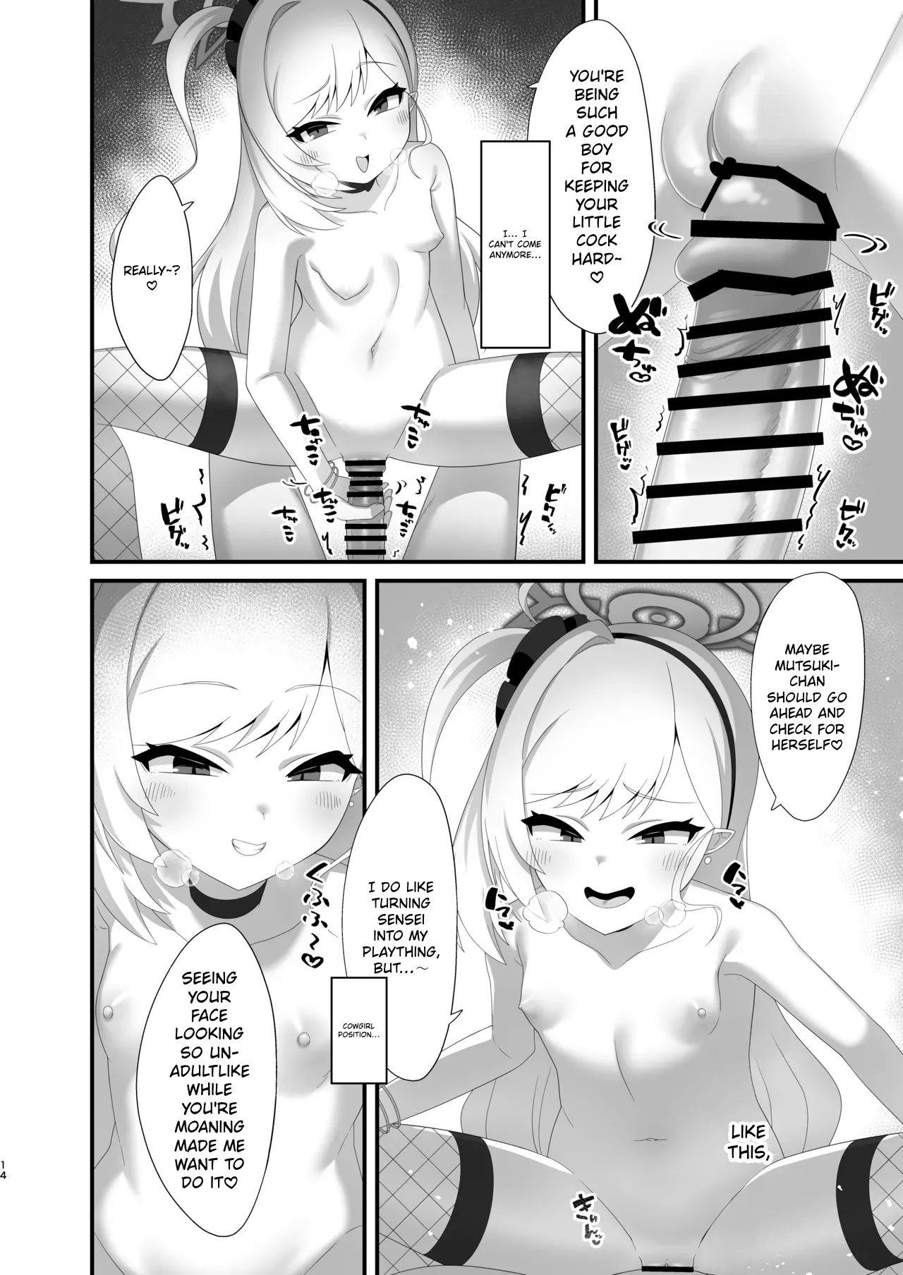 Mutsuki-chan wa Sensei de Asobu no ga Daisuki | Mutsuki-chan loves playing with Sensei — preview page 14