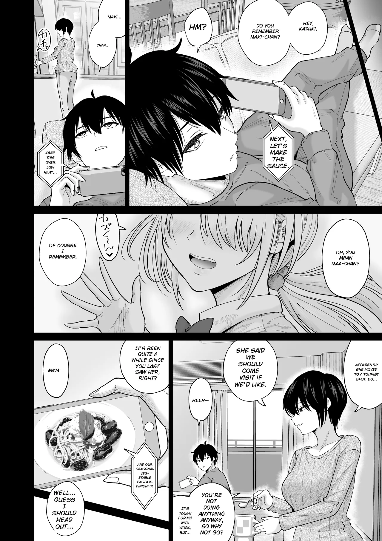 Suunenburi ni Saikai shita Oba to no Hanashi — preview page 3