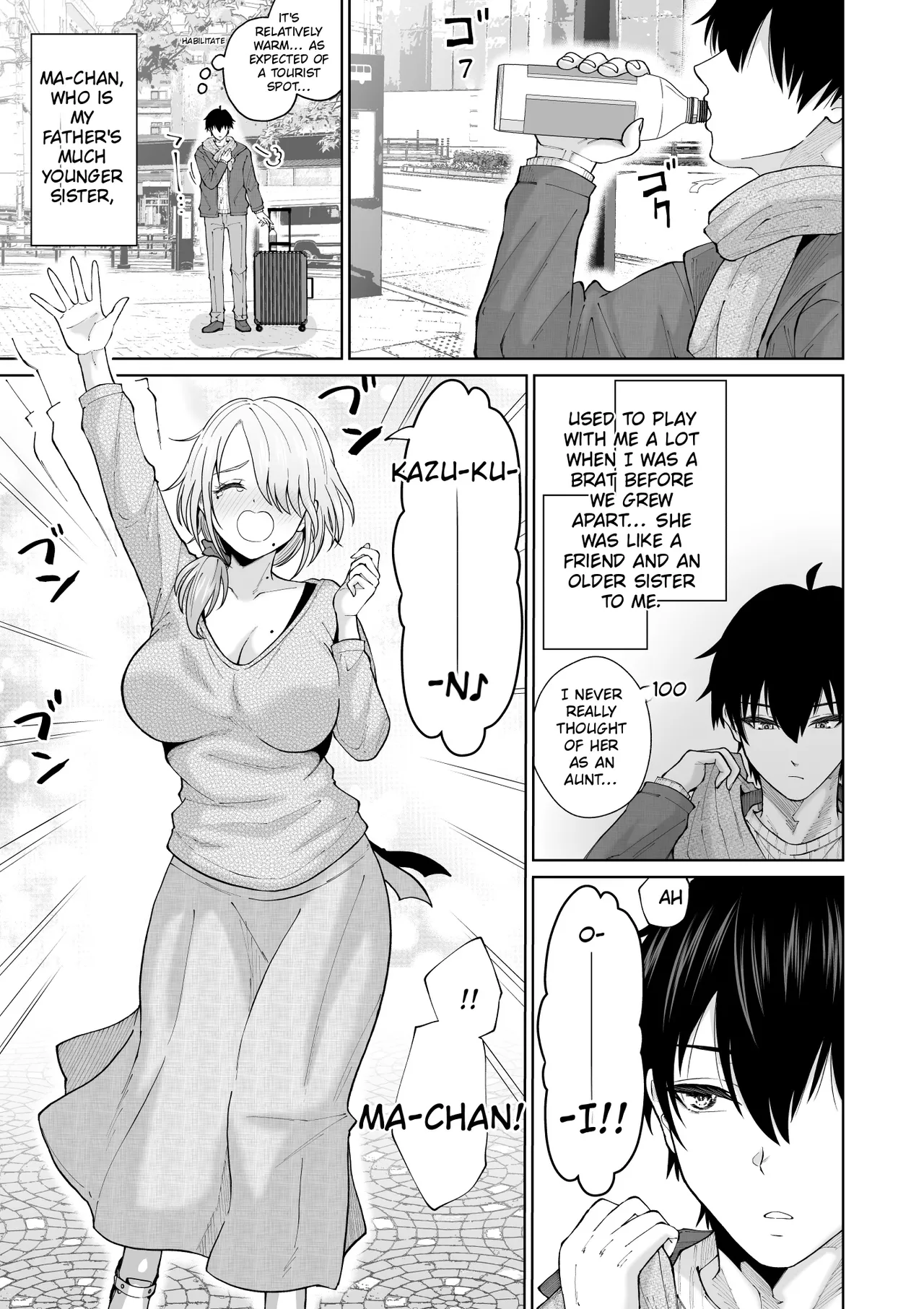 Suunenburi ni Saikai shita Oba to no Hanashi — preview page 4