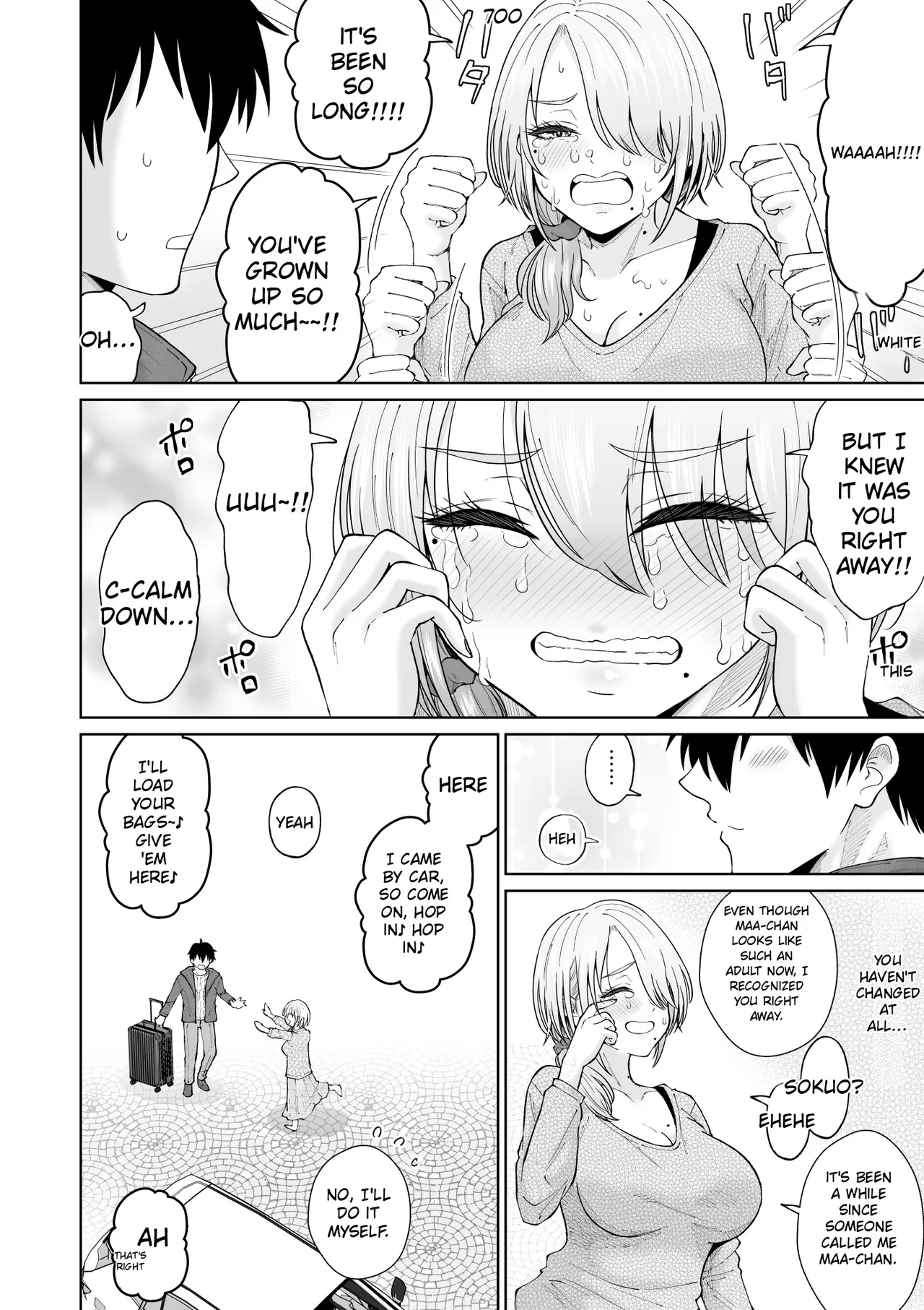 Suunenburi ni Saikai shita Oba to no Hanashi — preview page 5