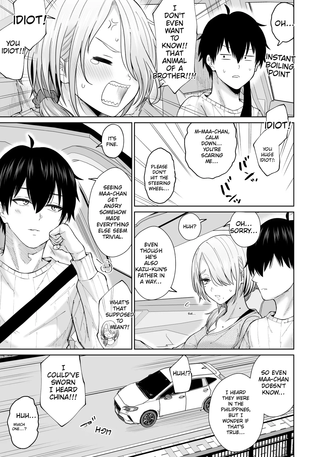 Suunenburi ni Saikai shita Oba to no Hanashi — preview page 8