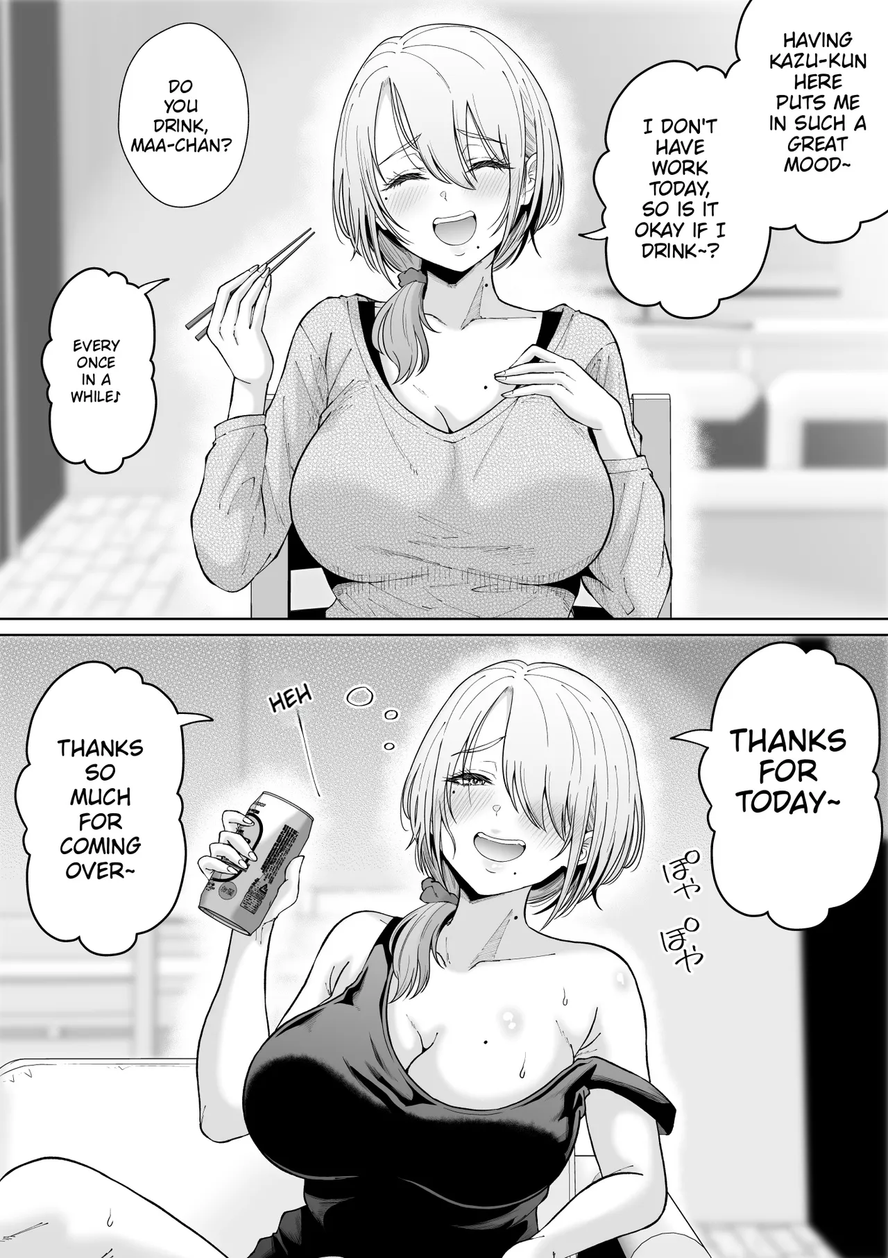Suunenburi ni Saikai shita Oba to no Hanashi — preview page 11