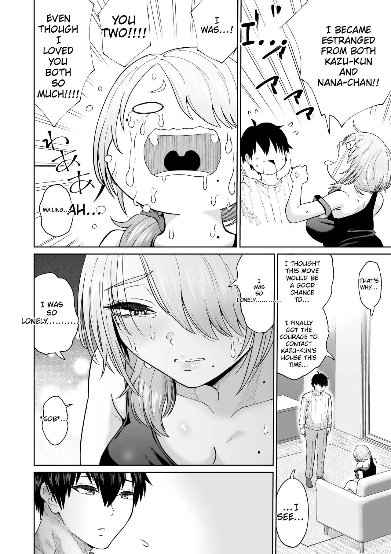 Suunenburi ni Saikai shita Oba to no Hanashi — preview page 13