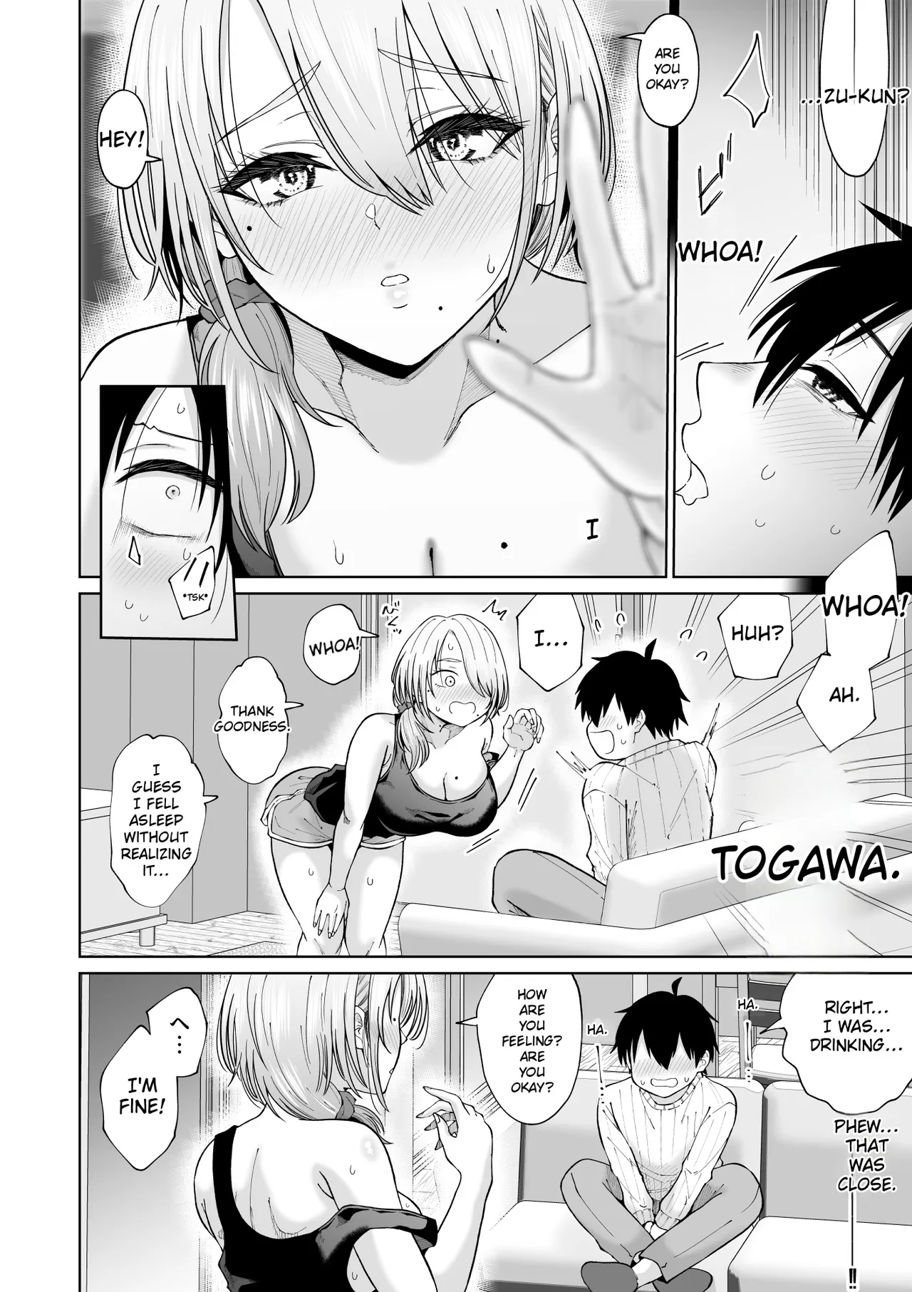 Suunenburi ni Saikai shita Oba to no Hanashi — preview page 17