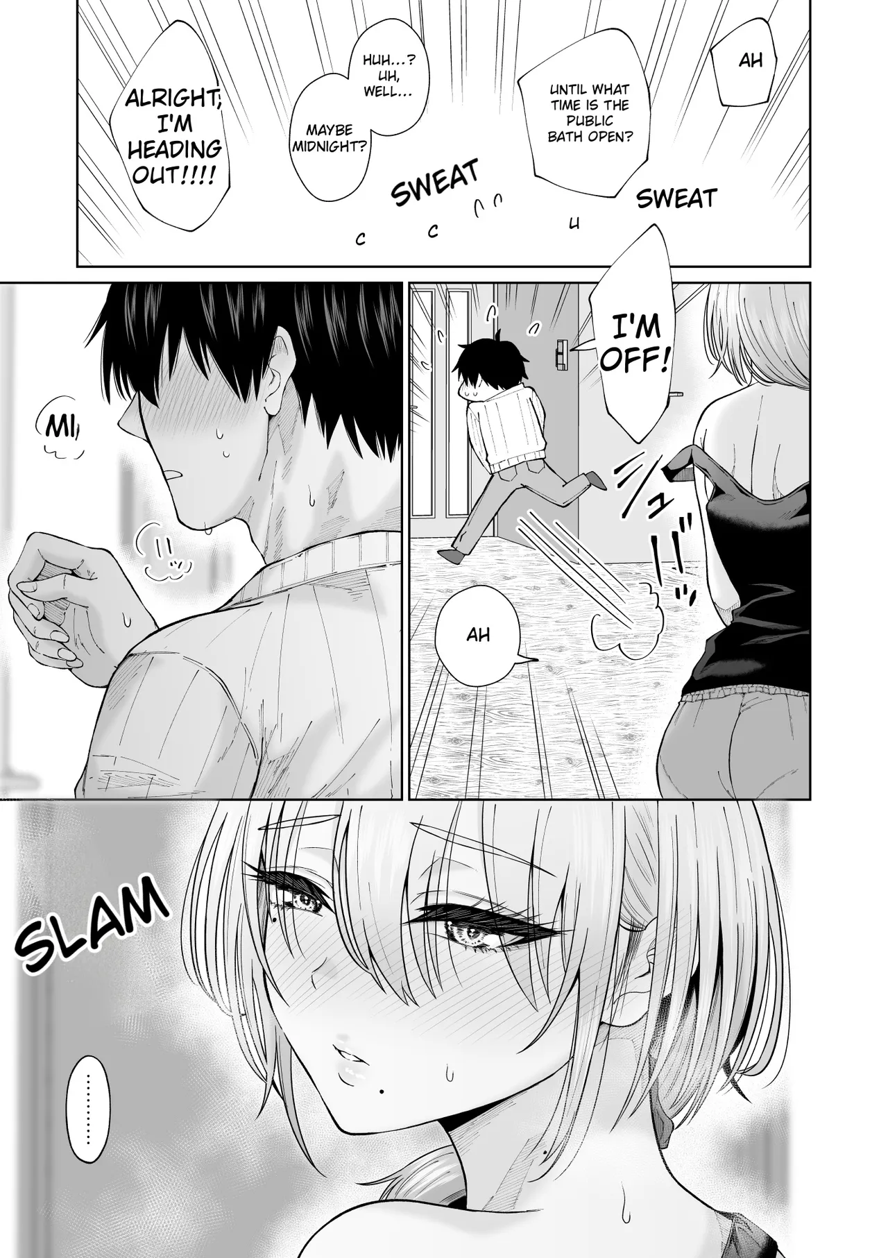 Suunenburi ni Saikai shita Oba to no Hanashi — preview page 18