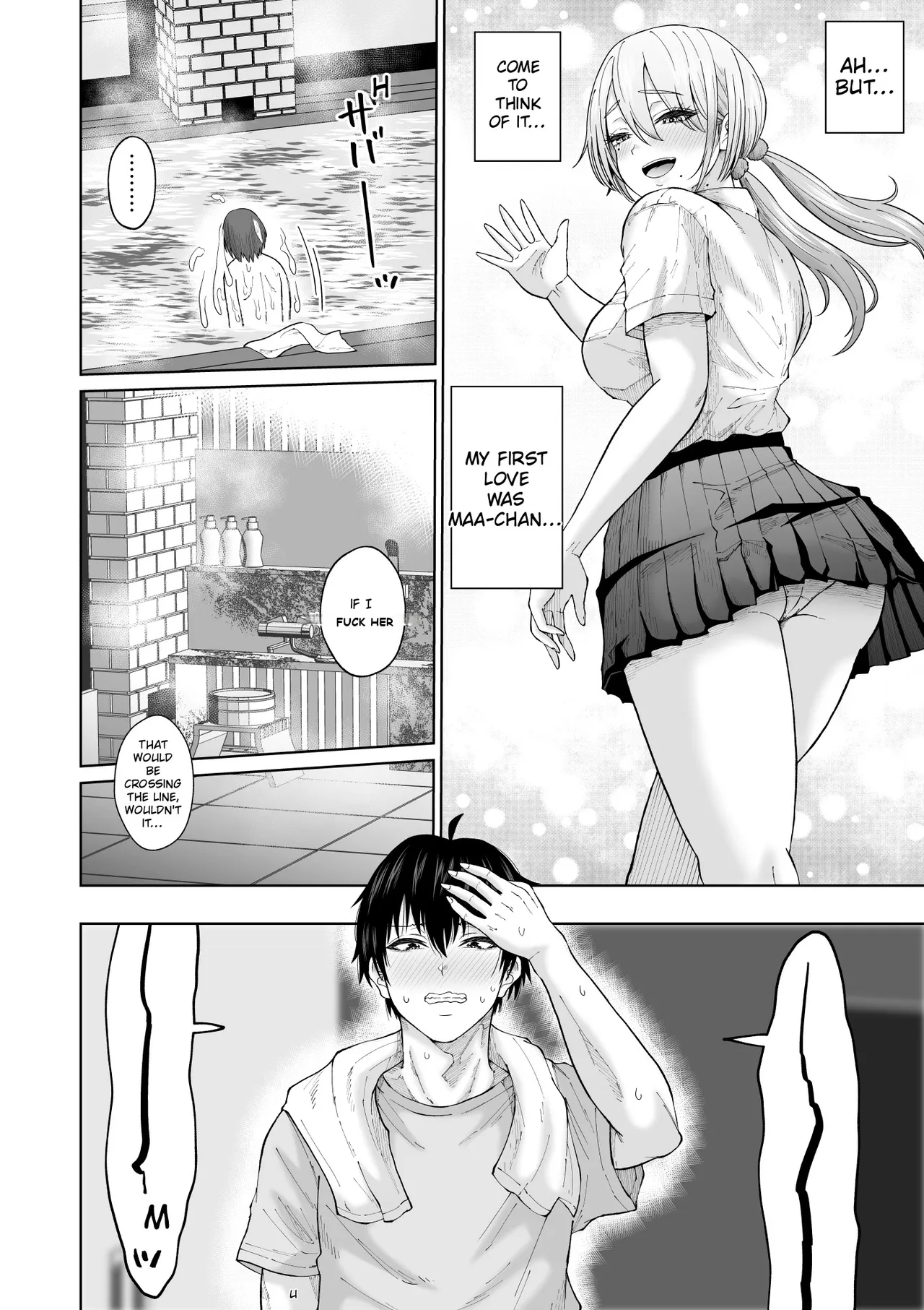 Suunenburi ni Saikai shita Oba to no Hanashi – Chapter 1 – page 21