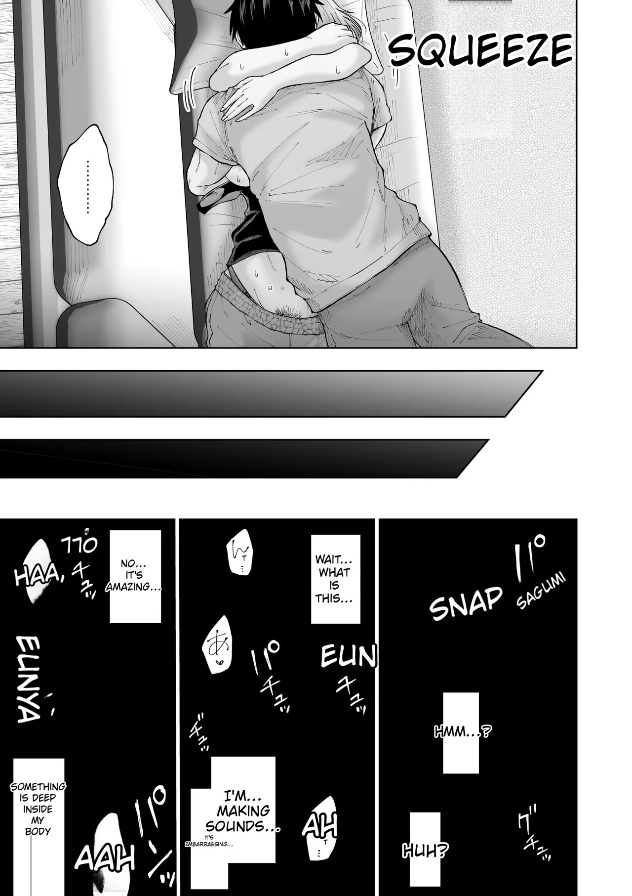 Suunenburi ni Saikai shita Oba to no Hanashi – Chapter 1 – page 24