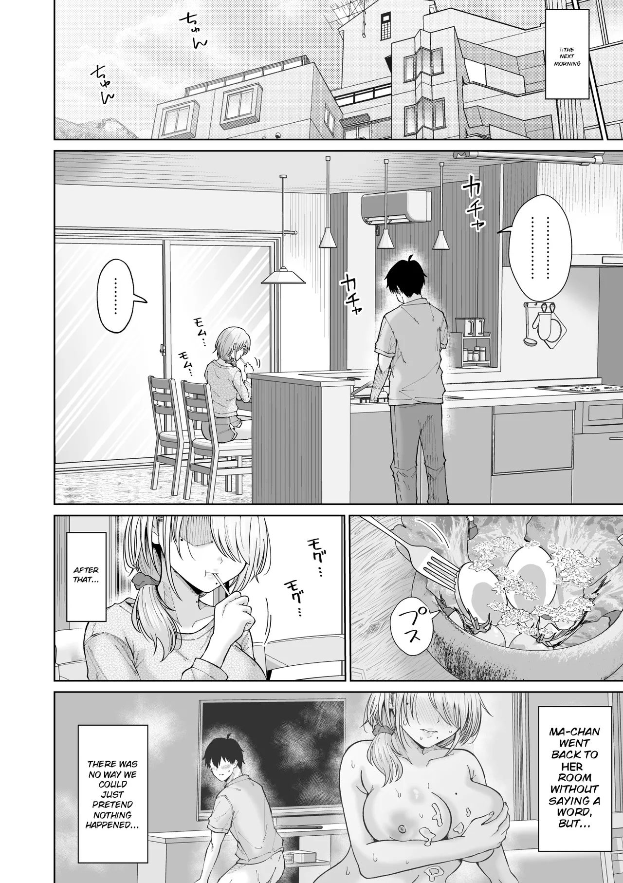 Suunenburi ni Saikai shita Oba to no Hanashi – Chapter 1 – page 29