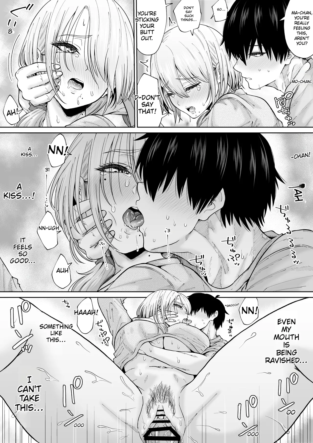Suunenburi ni Saikai shita Oba to no Hanashi – Chapter 1 – page 37