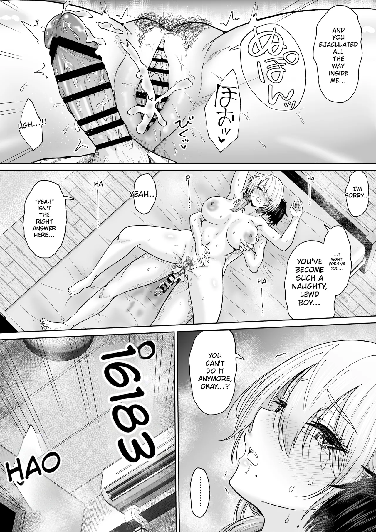 Suunenburi ni Saikai shita Oba to no Hanashi – Chapter 1 – page 57