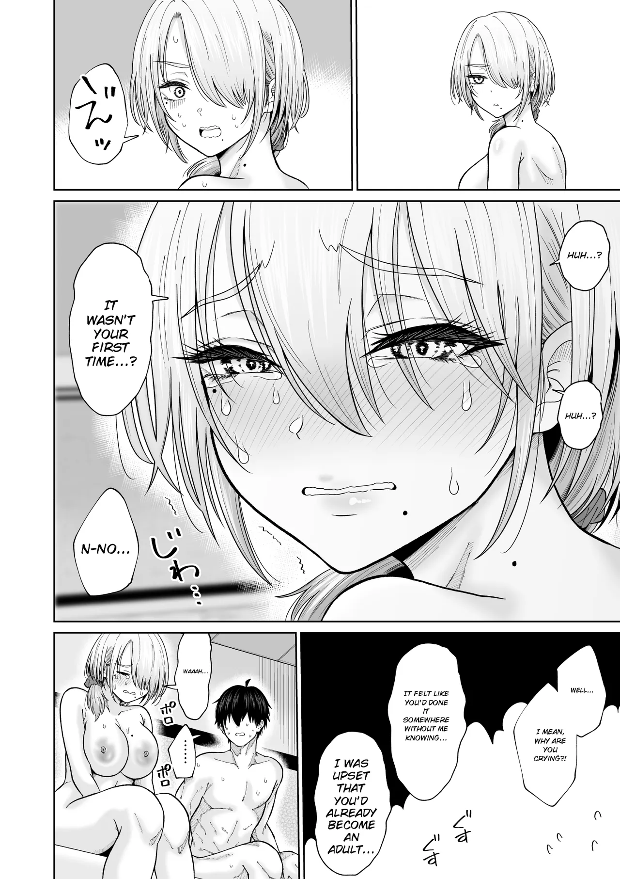 Suunenburi ni Saikai shita Oba to no Hanashi – Chapter 1 – page 65