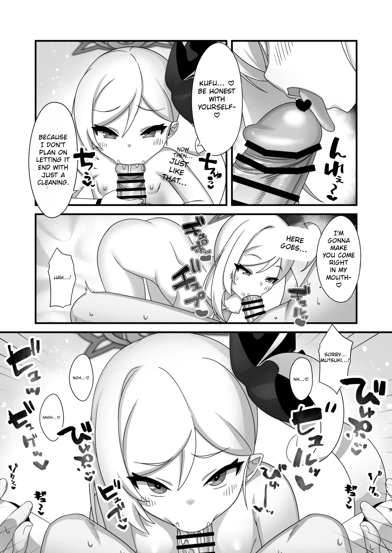 Mutsuki ni Muchuu! | Crazy About Mutsuki! ~chu — preview page 8