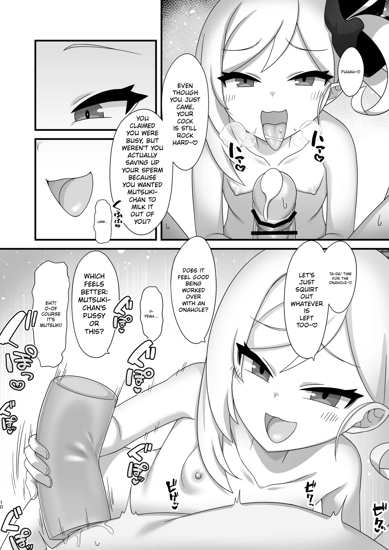 Mutsuki ni Muchuu! | Crazy About Mutsuki! ~chu — preview page 9