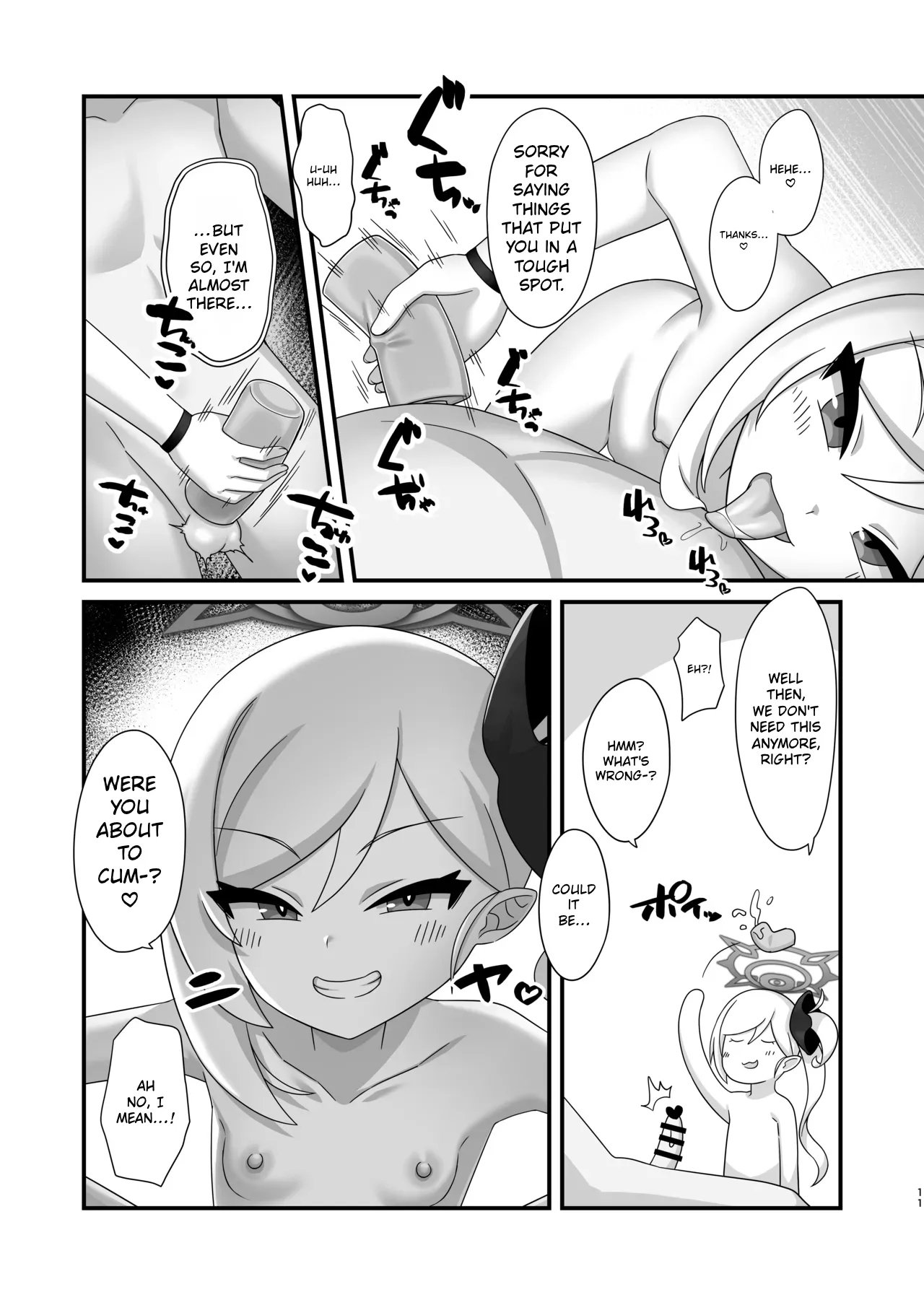 Mutsuki ni Muchuu! | Crazy About Mutsuki! ~chu — preview page 10