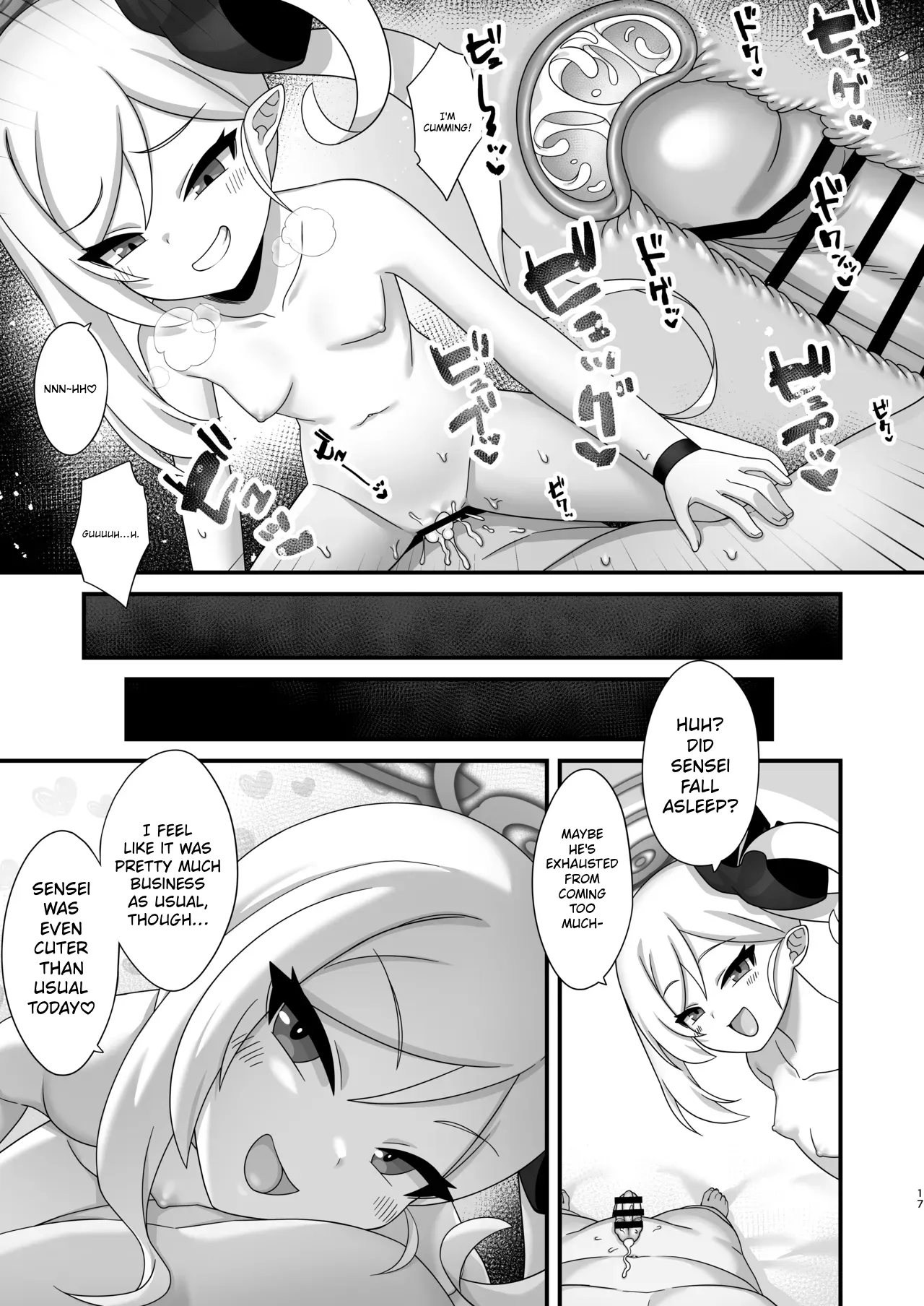 Mutsuki ni Muchuu! | Crazy About Mutsuki! ~chu — preview page 16