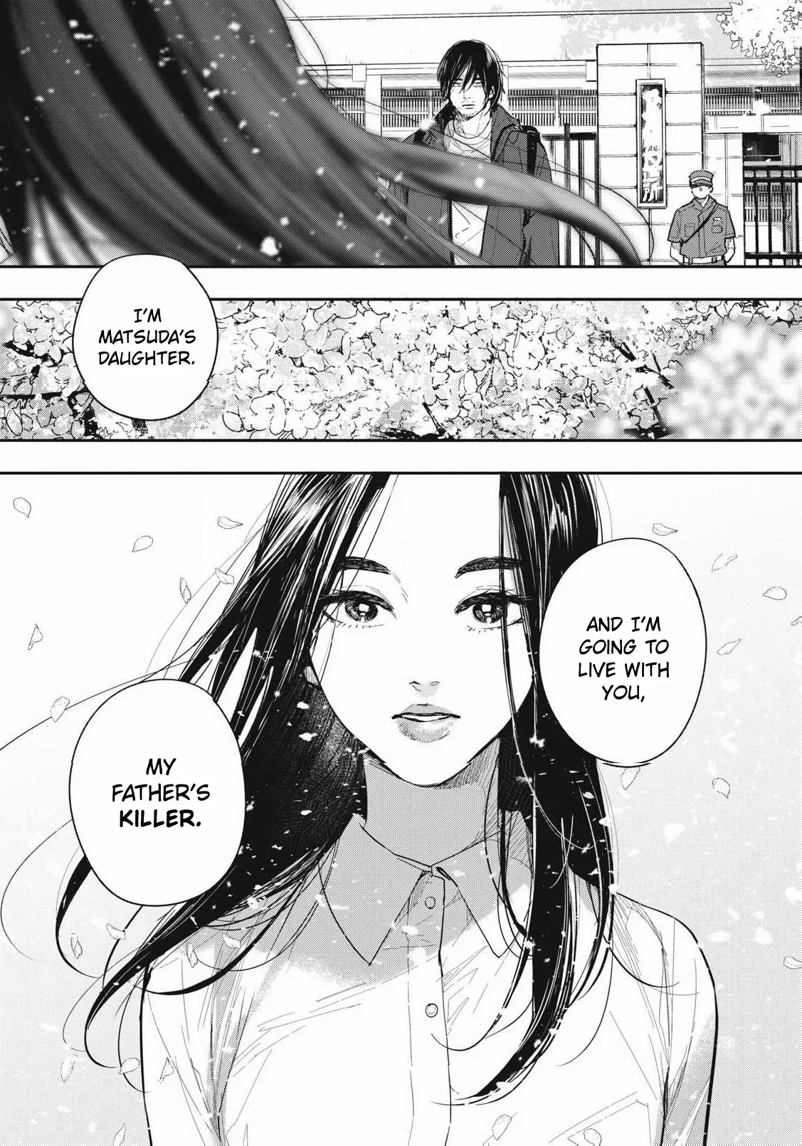 Doro no Hana | Mud Flower — preview page 1