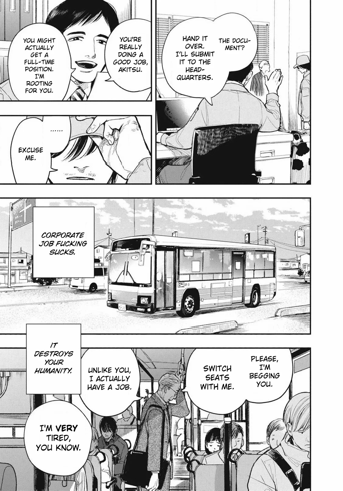 Doro no Hana | Mud Flower — preview page 5