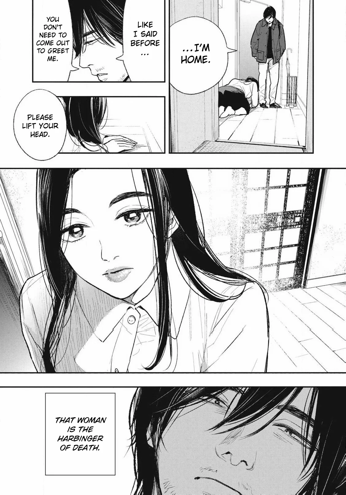 Doro no Hana | Mud Flower — preview page 7