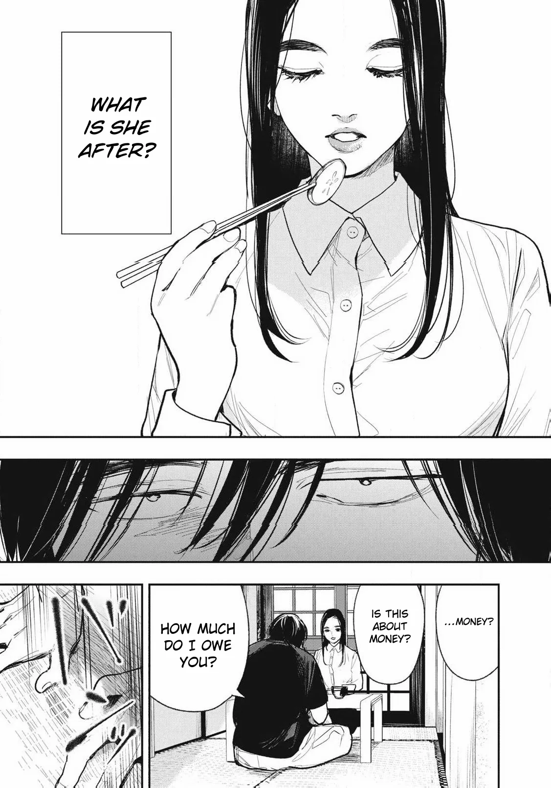 Doro no Hana | Mud Flower — preview page 9