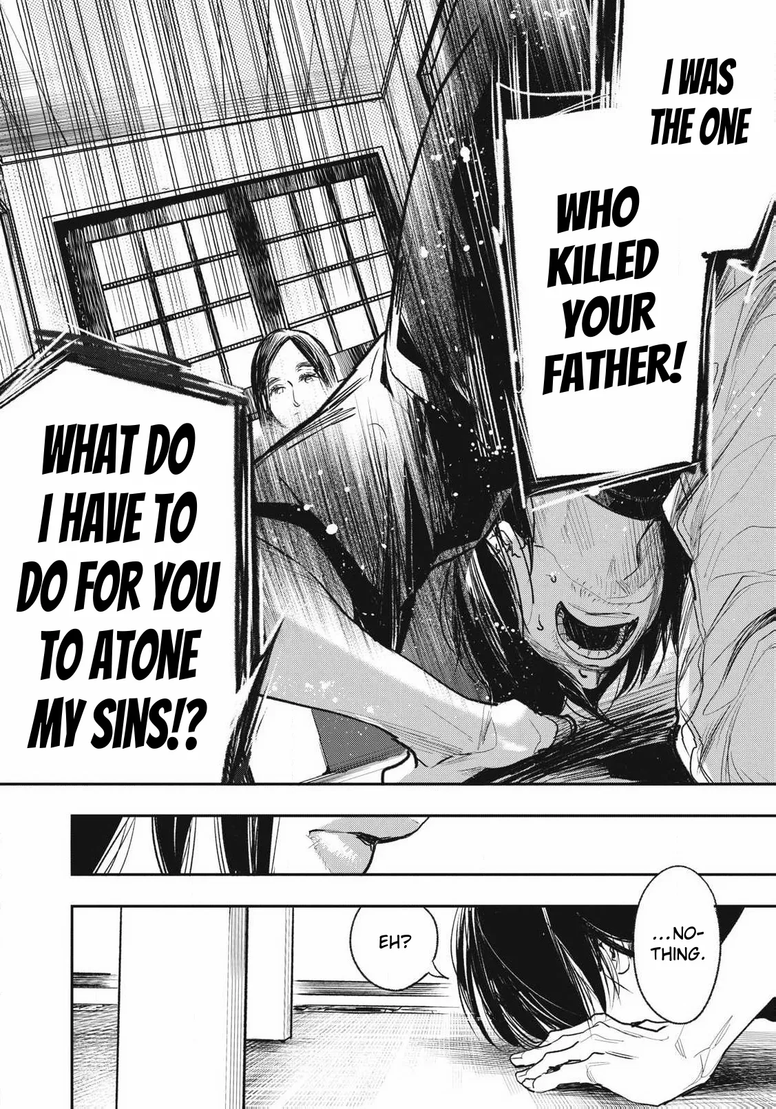 Doro no Hana | Mud Flower — preview page 10