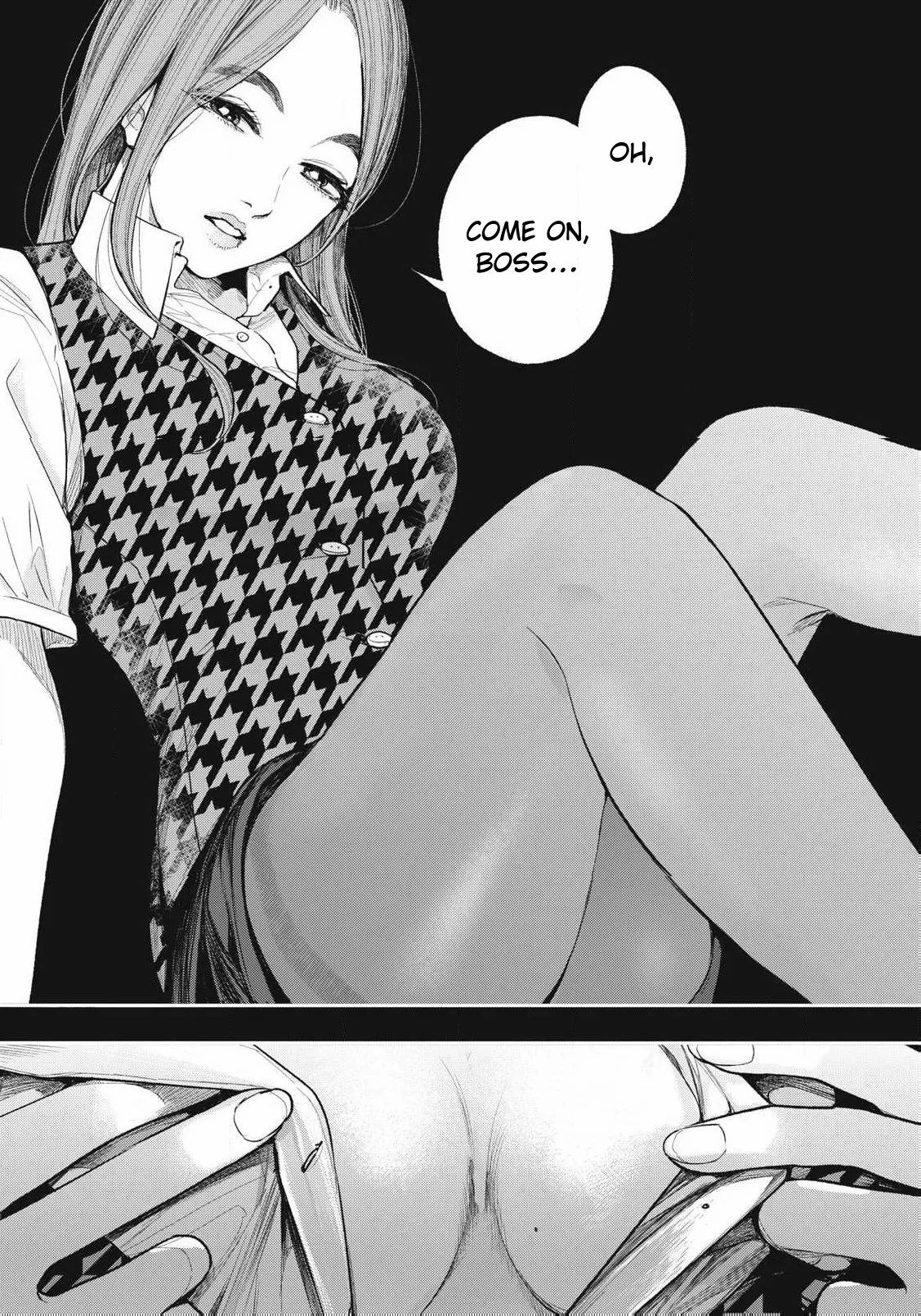 Doro no Hana | Mud Flower — preview page 15