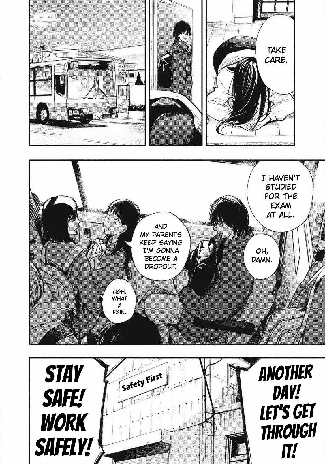 Doro no Hana | Mud Flower — preview page 18