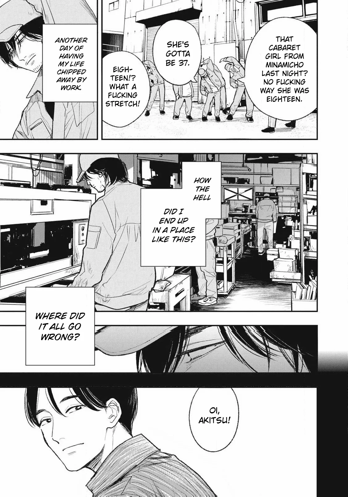 Doro no Hana | Mud Flower — preview page 19