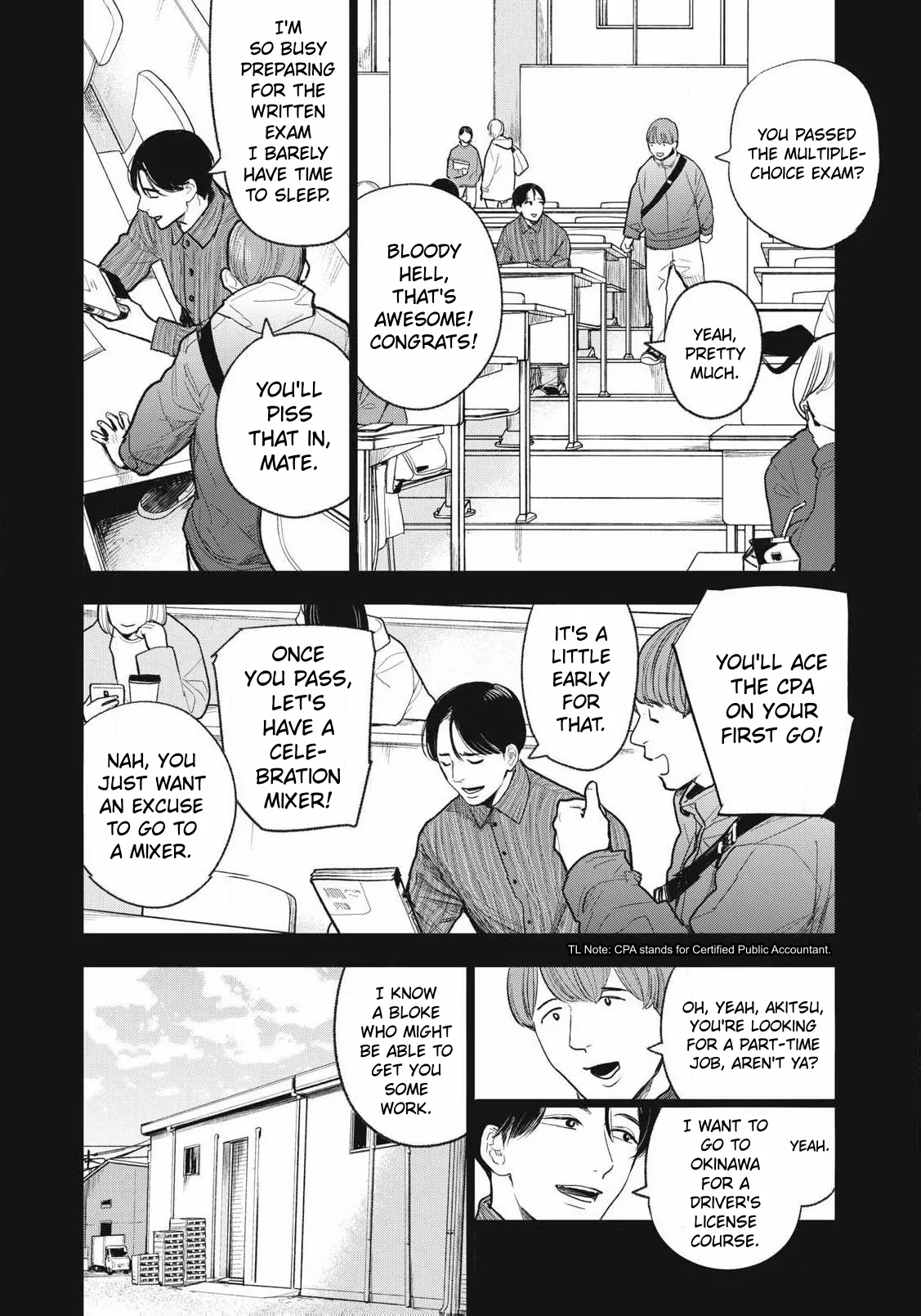 Doro no Hana | Mud Flower — preview page 20