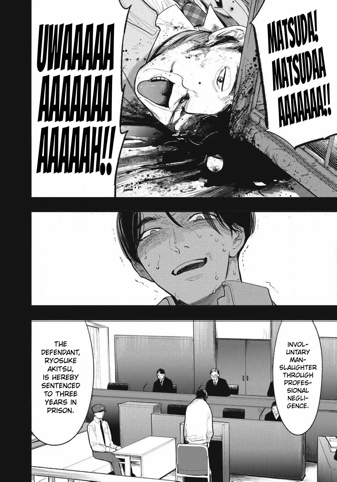 Doro no Hana | Mud Flower – Chapter 1 – page 24