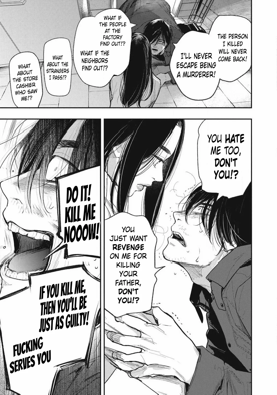 Doro no Hana | Mud Flower – Chapter 1 – page 33