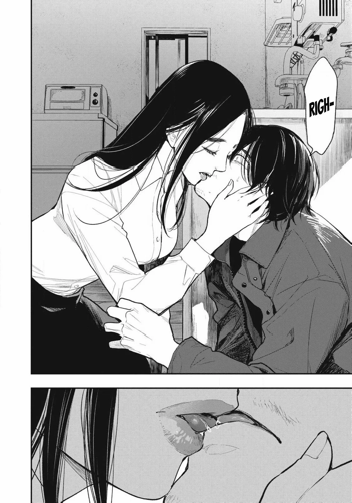 Doro no Hana | Mud Flower – Chapter 1 – page 34