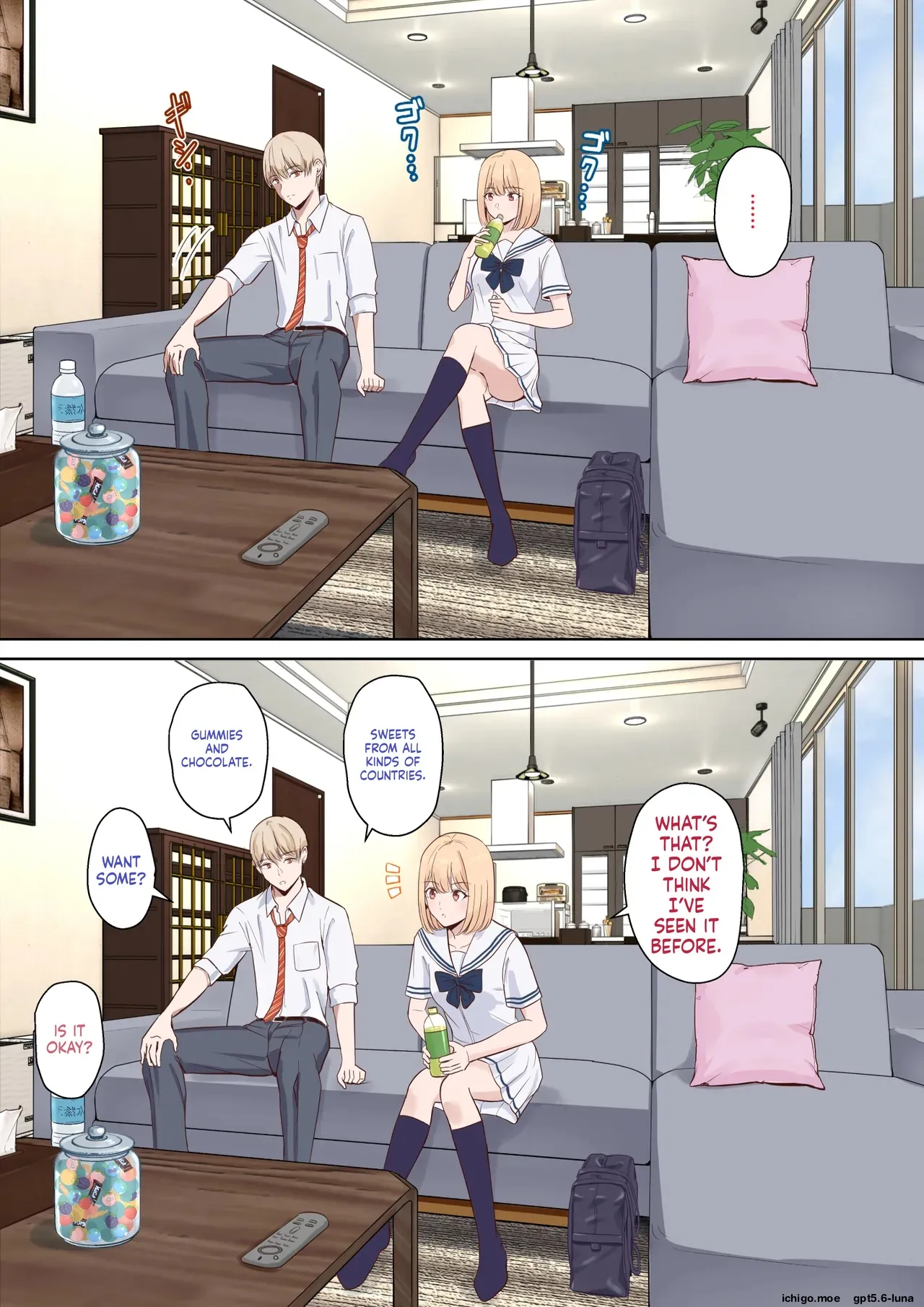 Kimi ga Tame. ~Ninakawa Nicole no Raihou~ | For Your Sake. ~The Visit of Nicole Ninagawa~ — preview page 3