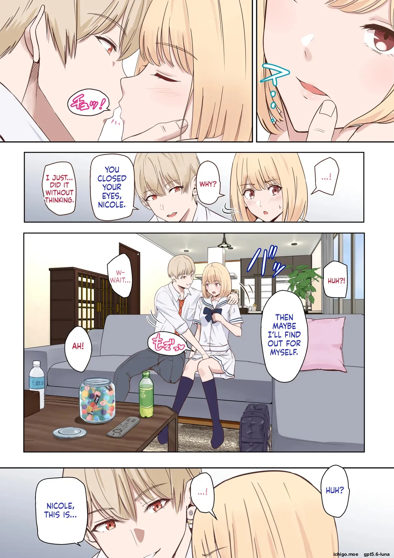 Kimi ga Tame. ~Ninakawa Nicole no Raihou~ | For Your Sake. ~The Visit of Nicole Ninagawa~ — preview page 5