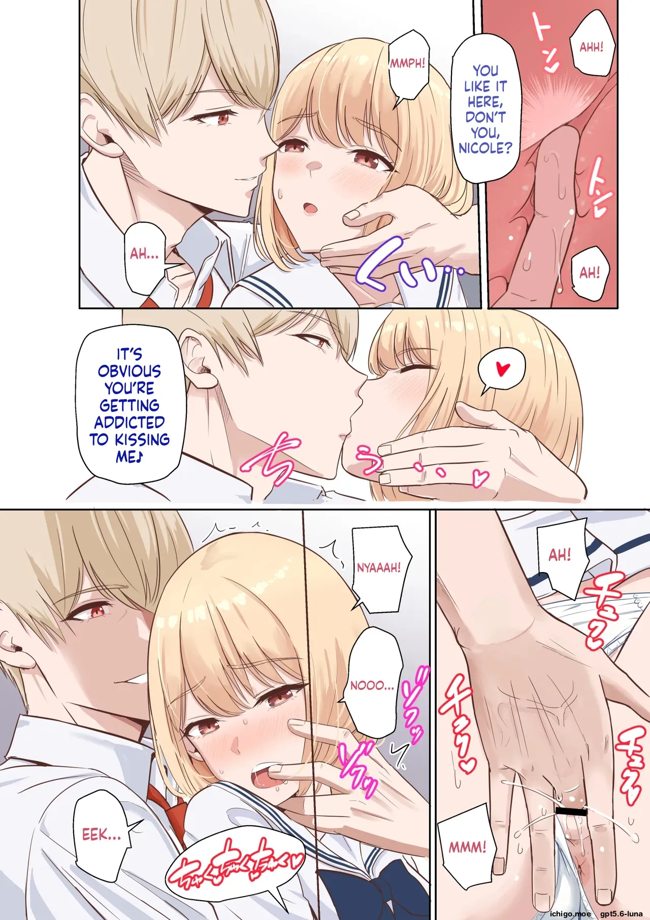 Kimi ga Tame. ~Ninakawa Nicole no Raihou~ | For Your Sake. ~The Visit of Nicole Ninagawa~ — preview page 9