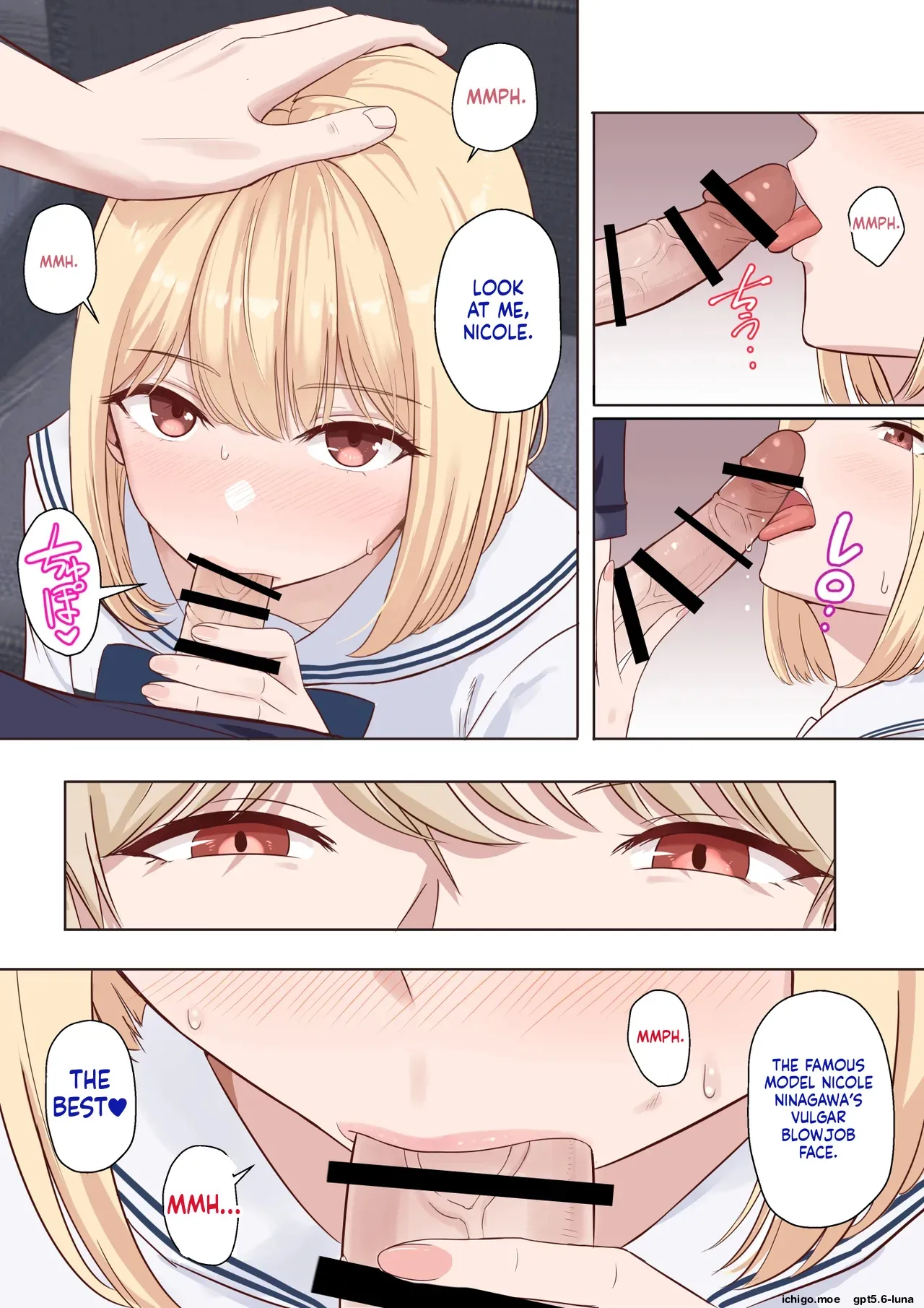 Kimi ga Tame. ~Ninakawa Nicole no Raihou~ | For Your Sake. ~The Visit of Nicole Ninagawa~ — preview page 15