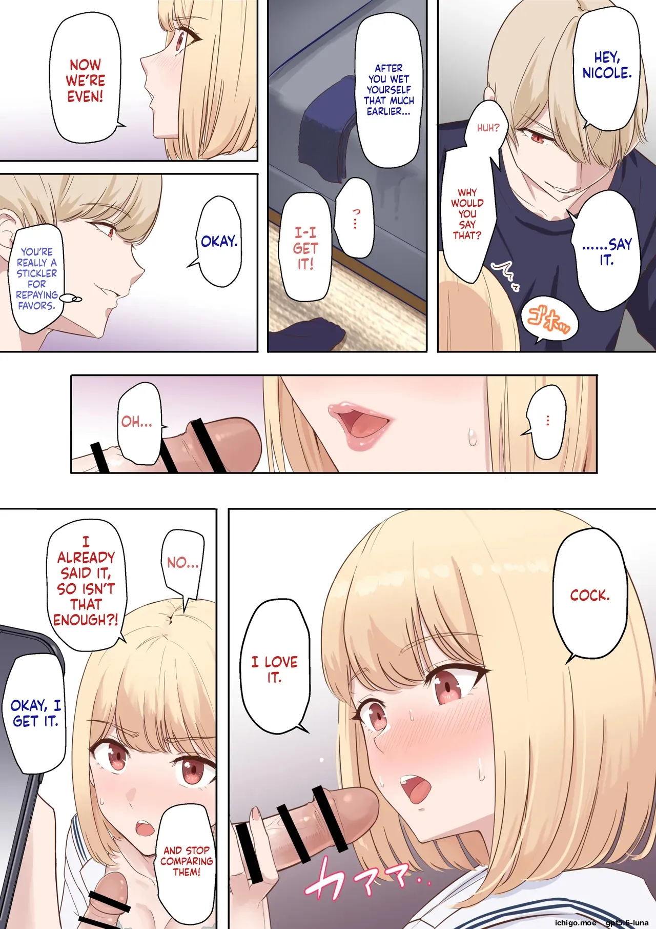 Kimi ga Tame. ~Ninakawa Nicole no Raihou~ | For Your Sake. ~The Visit of Nicole Ninagawa~ — preview page 18