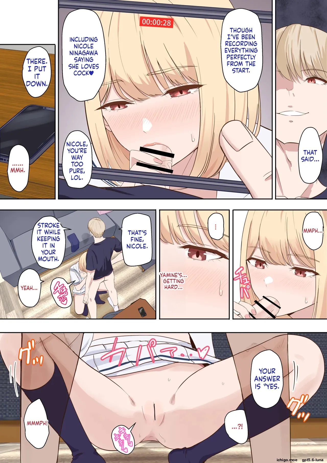 Kimi ga Tame. ~Ninakawa Nicole no Raihou~ | For Your Sake. ~The Visit of Nicole Ninagawa~ — preview page 19