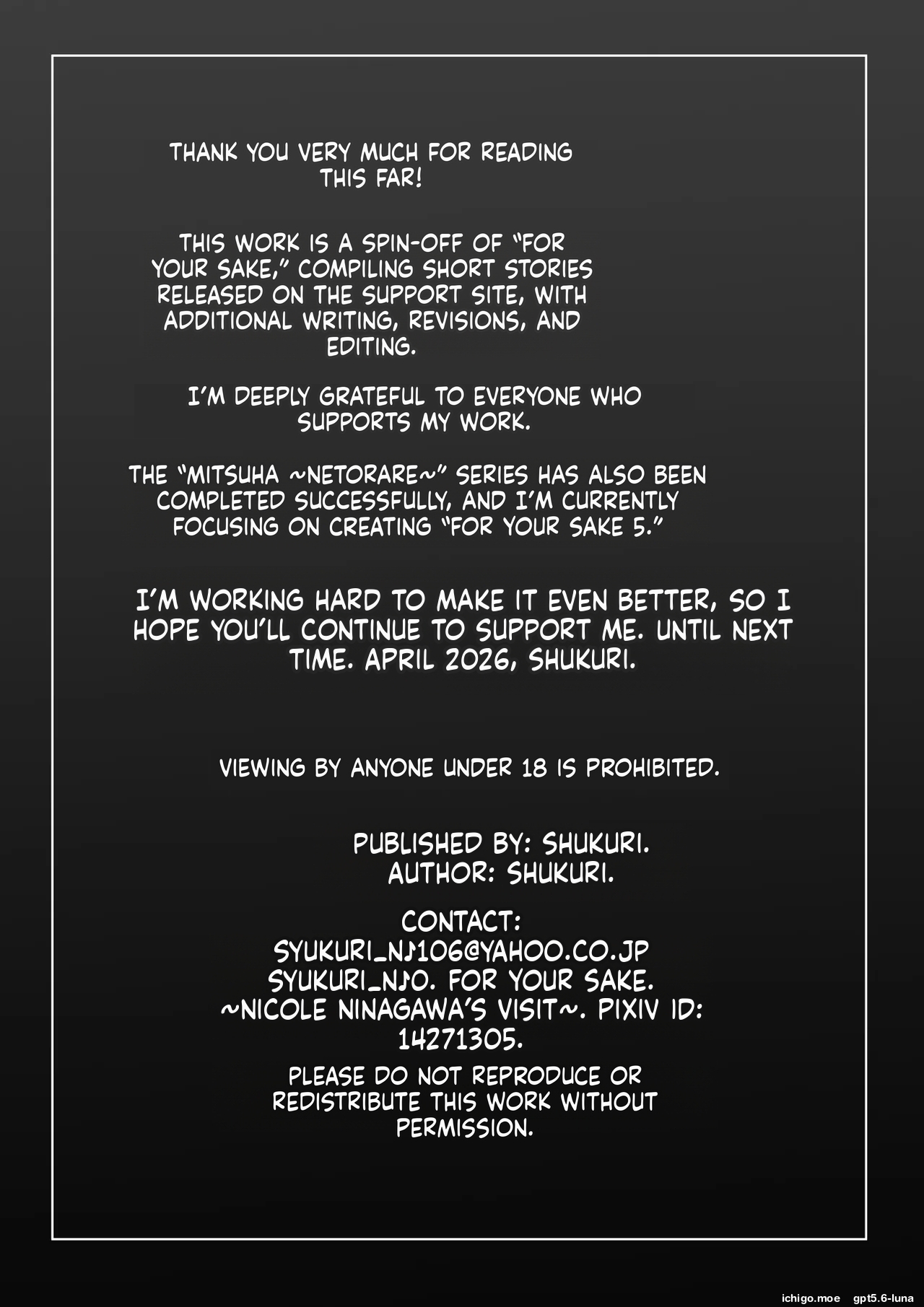 Kimi ga Tame. ~Ninakawa Nicole no Raihou~ | For Your Sake. ~The Visit of Nicole Ninagawa~ – Chapter 1 – page 67