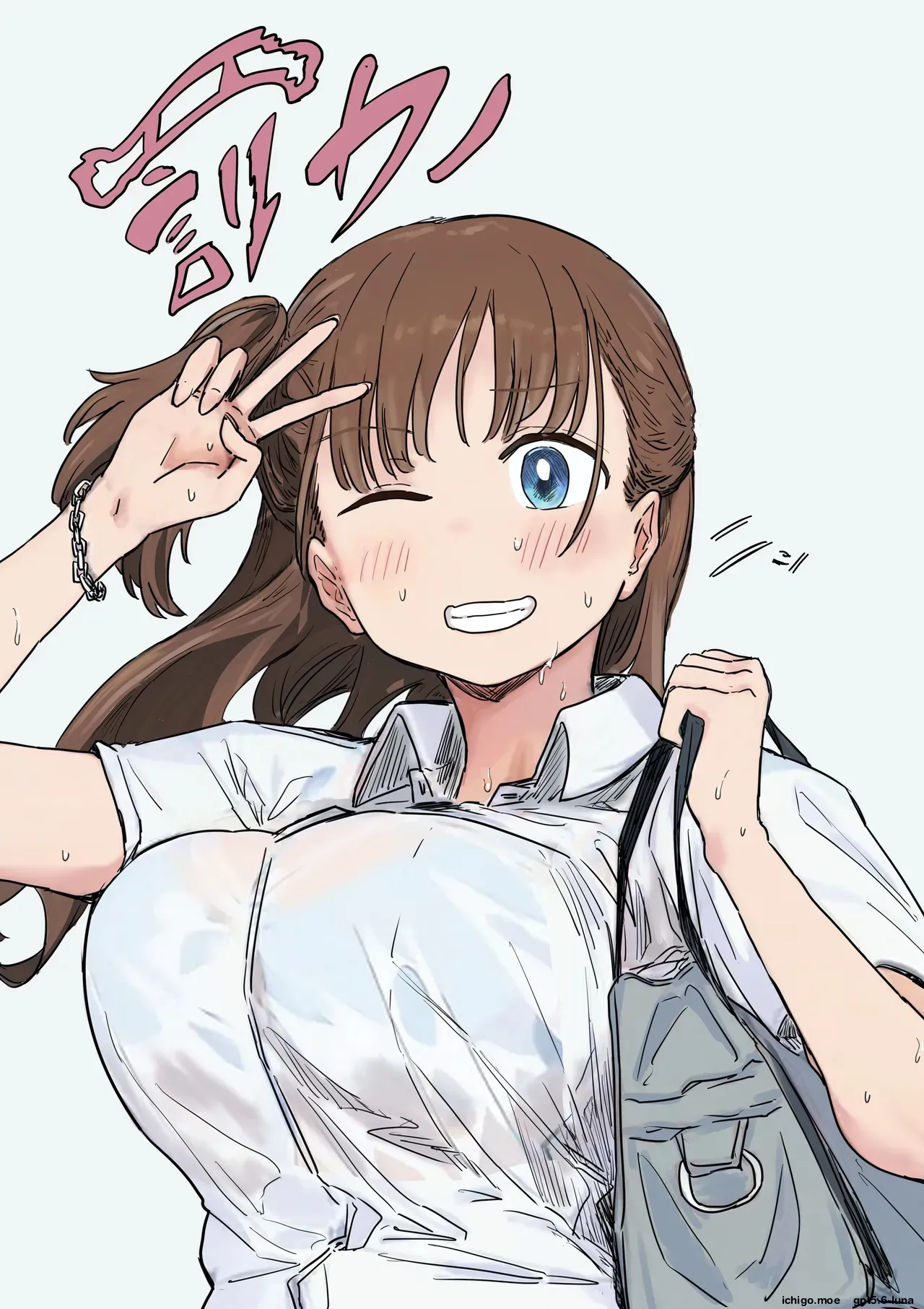 Batsu Kano ~Bokura no Naresome wa Batsu Game no Kokuhaku Dokkiri de Shita~ | Punishment Girlfriend ~Our First Meeting Was a Confession Prank as a Punishment Game~ — preview page 1