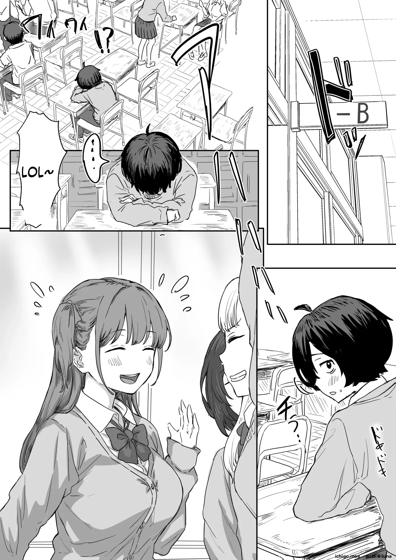 Batsu Kano ~Bokura no Naresome wa Batsu Game no Kokuhaku Dokkiri de Shita~ | Punishment Girlfriend ~Our First Meeting Was a Confession Prank as a Punishment Game~ — preview page 2