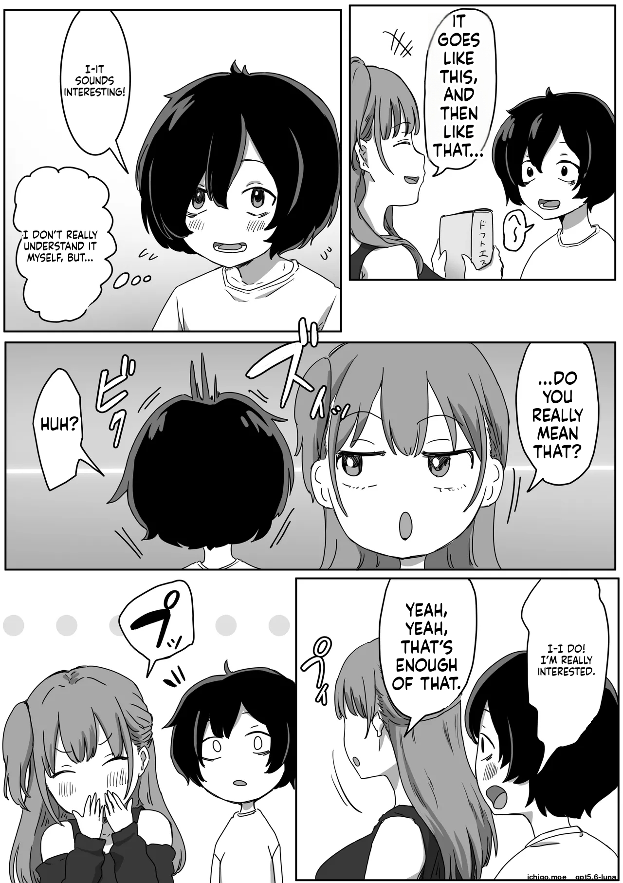 Batsu Kano ~Bokura no Naresome wa Batsu Game no Kokuhaku Dokkiri de Shita~ | Punishment Girlfriend ~Our First Meeting Was a Confession Prank as a Punishment Game~ — preview page 16