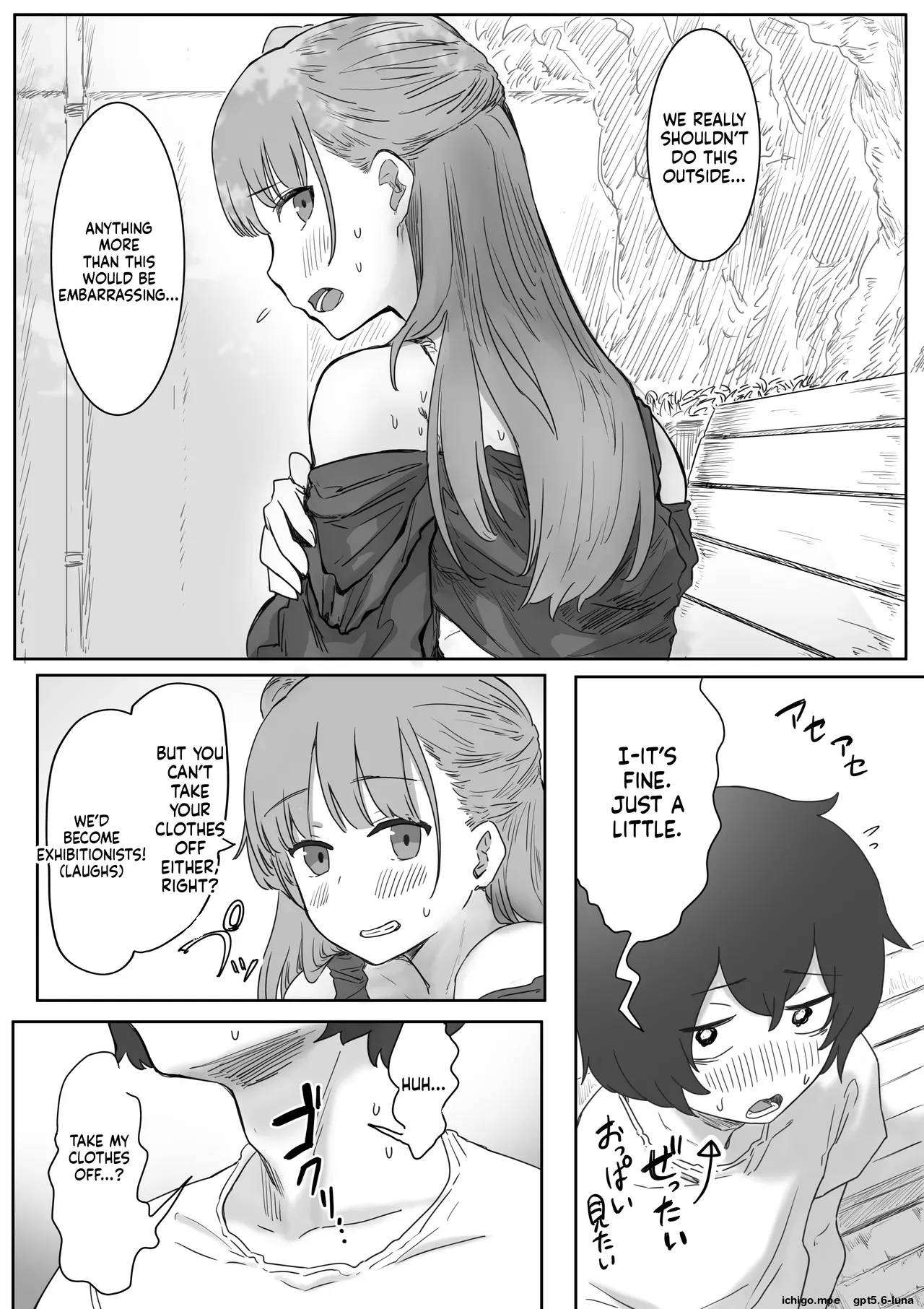 Batsu Kano ~Bokura no Naresome wa Batsu Game no Kokuhaku Dokkiri de Shita~ | Punishment Girlfriend ~Our First Meeting Was a Confession Prank as a Punishment Game~ – Chapter 1 – page 38