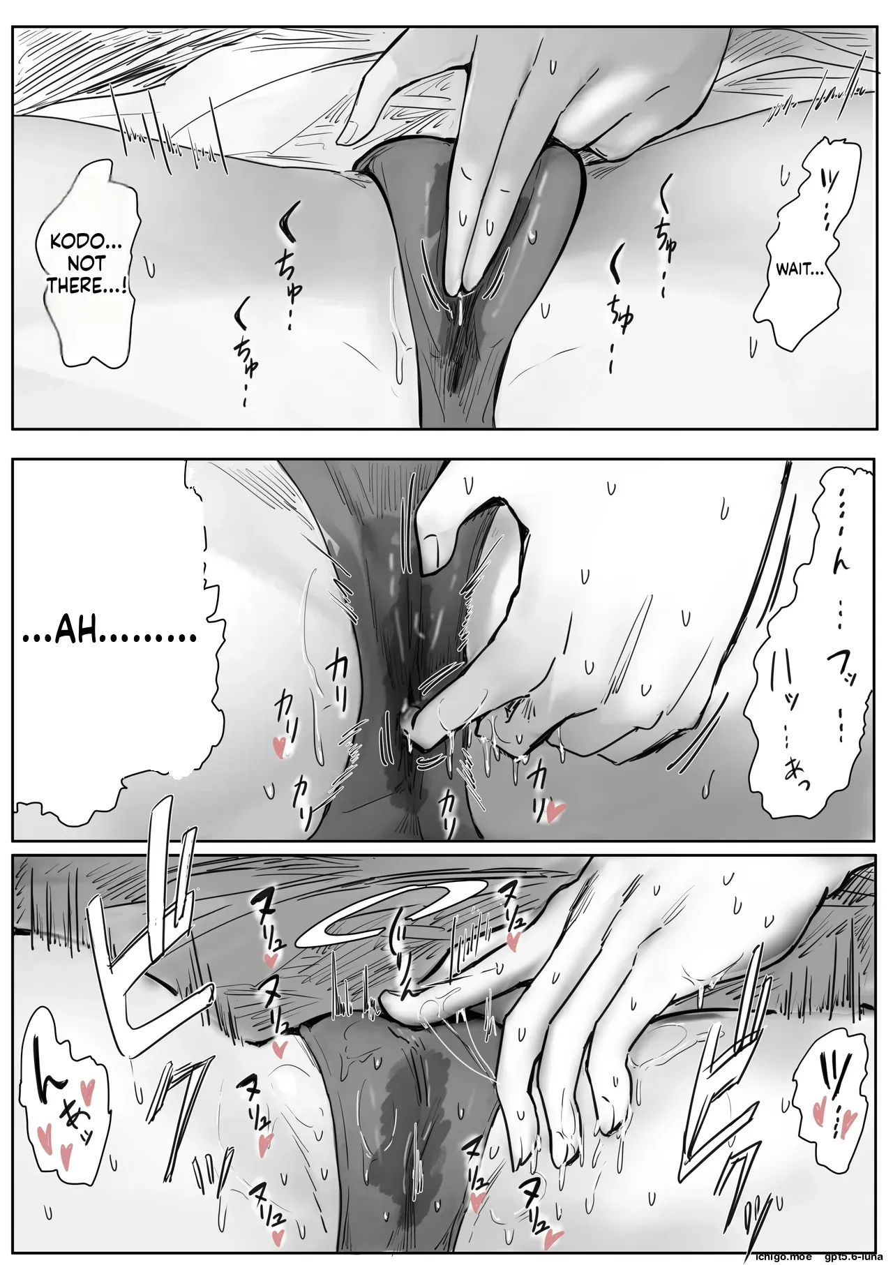 Batsu Kano ~Bokura no Naresome wa Batsu Game no Kokuhaku Dokkiri de Shita~ | Punishment Girlfriend ~Our First Meeting Was a Confession Prank as a Punishment Game~ – Chapter 1 – page 49